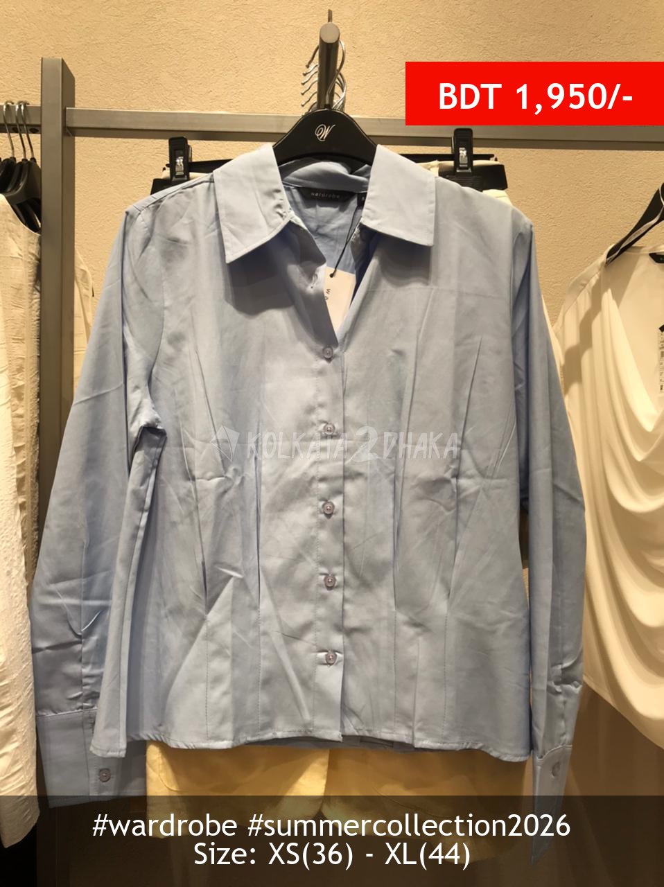 Wardrobe Wardrobe
