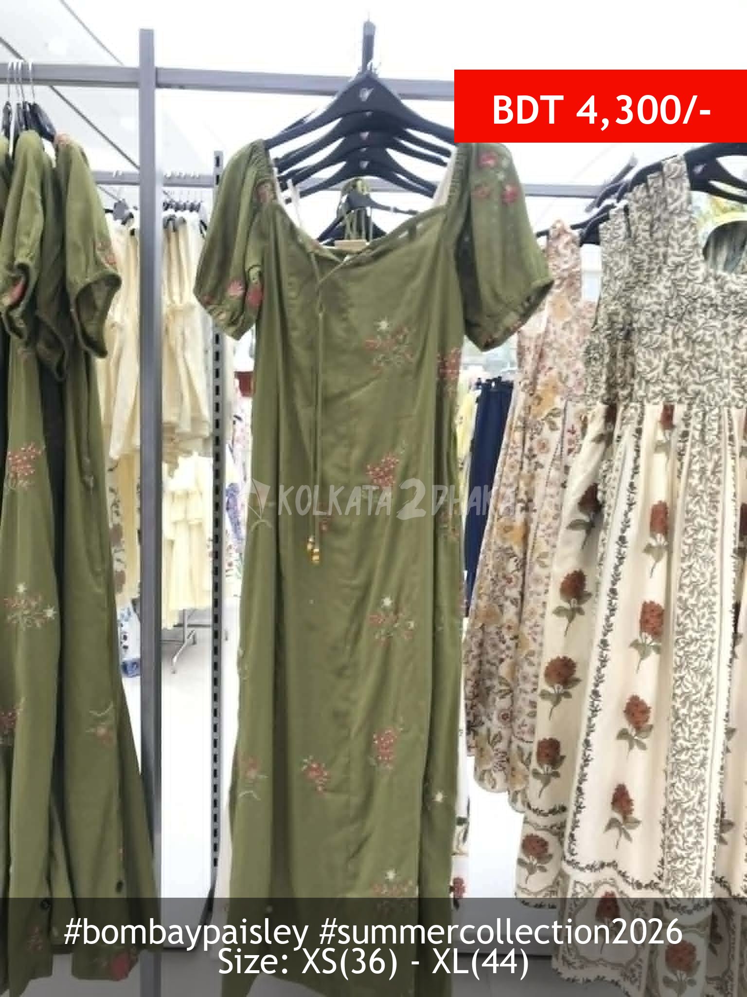 Bombay Paisley Bombaypaisley