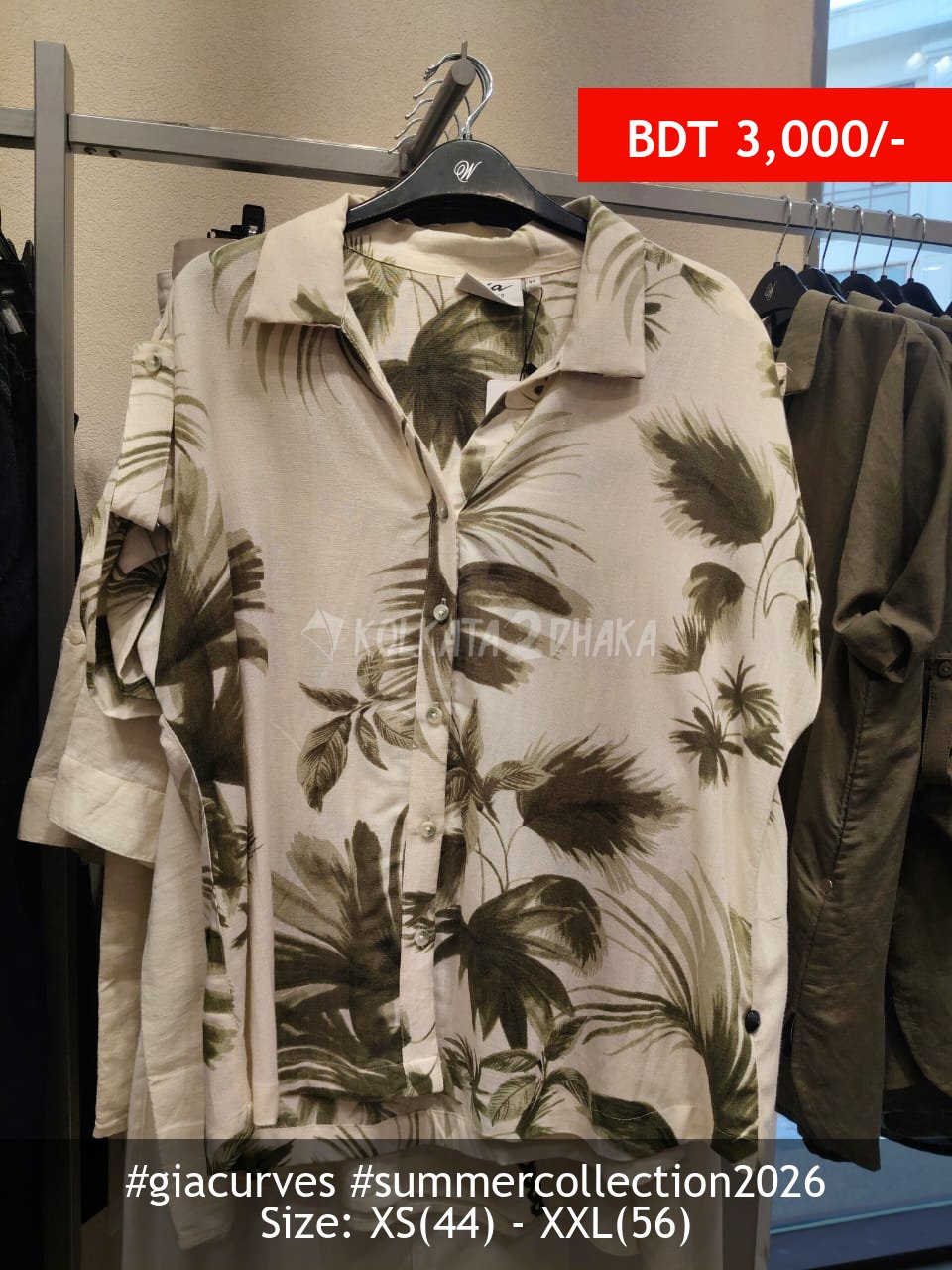 Gia Curves GiaCurves
