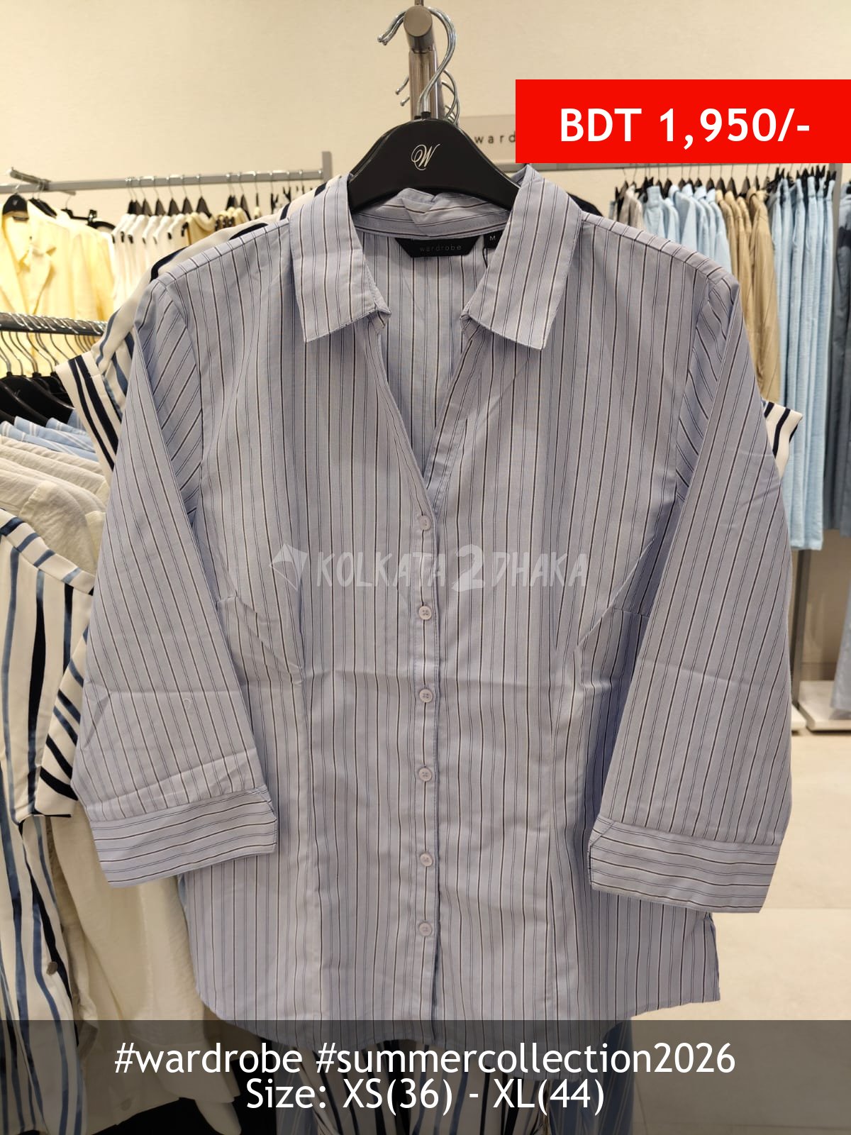 Wardrobe Wardrobe