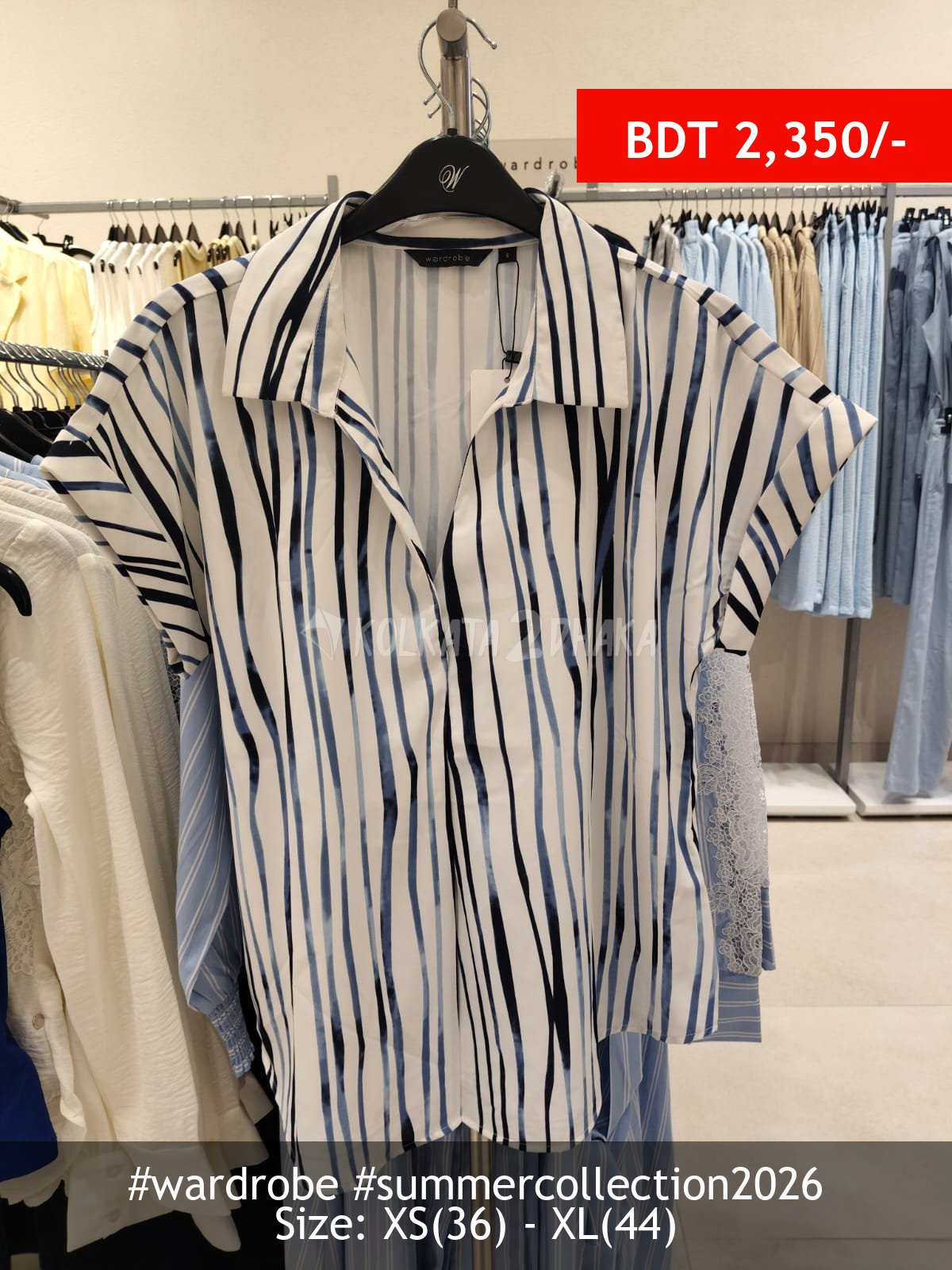 Wardrobe Wardrobe