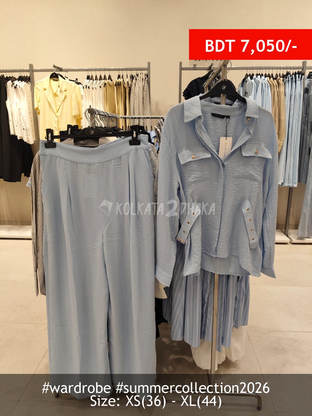Wardrobe Wardrobe