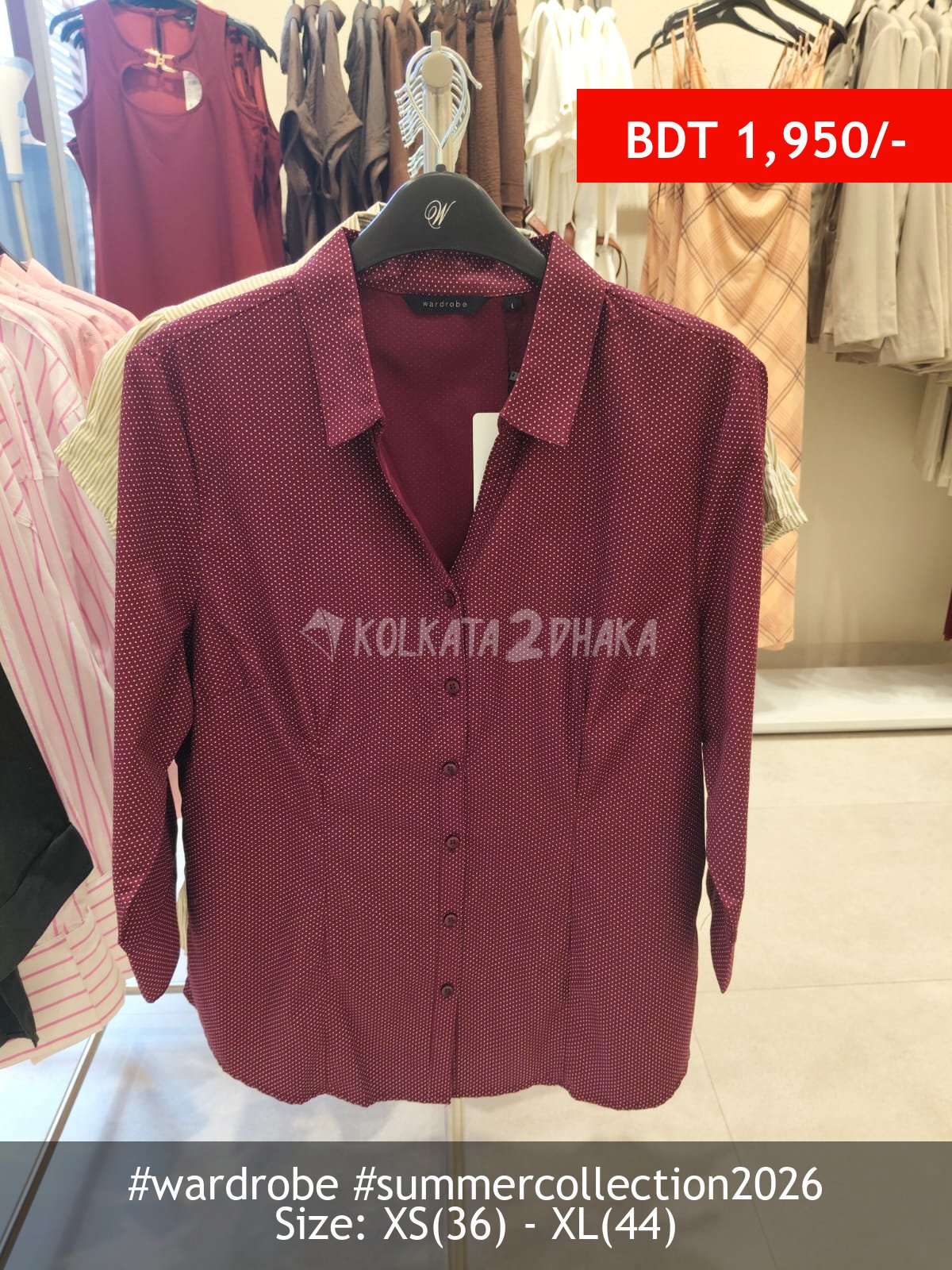 Wardrobe Wardrobe