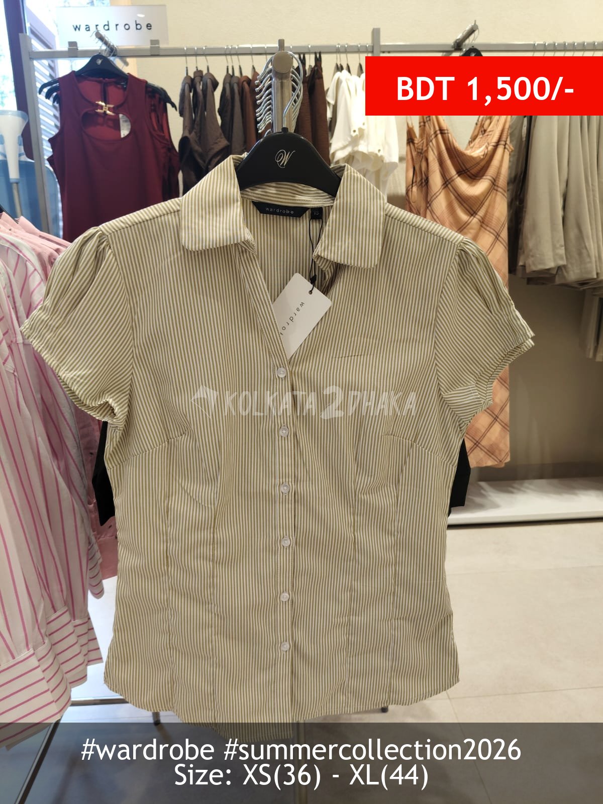 Wardrobe Wardrobe