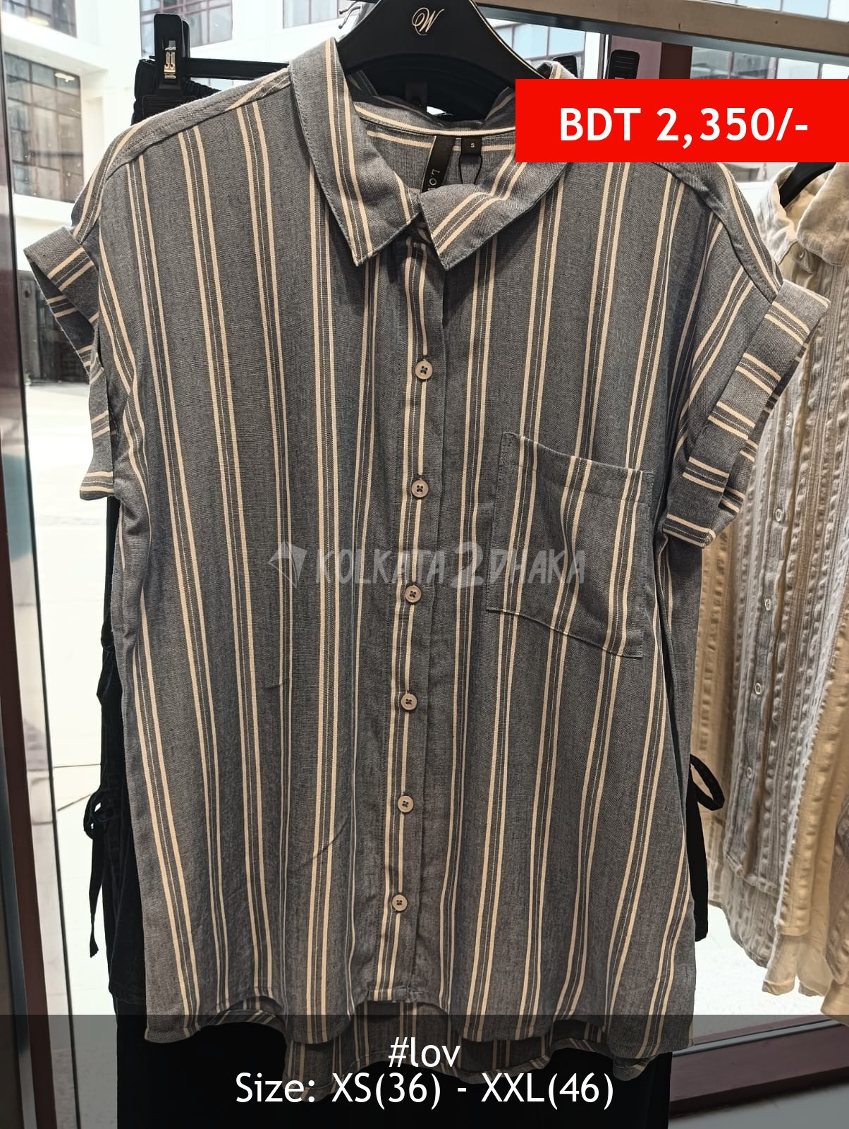 LOV LOV