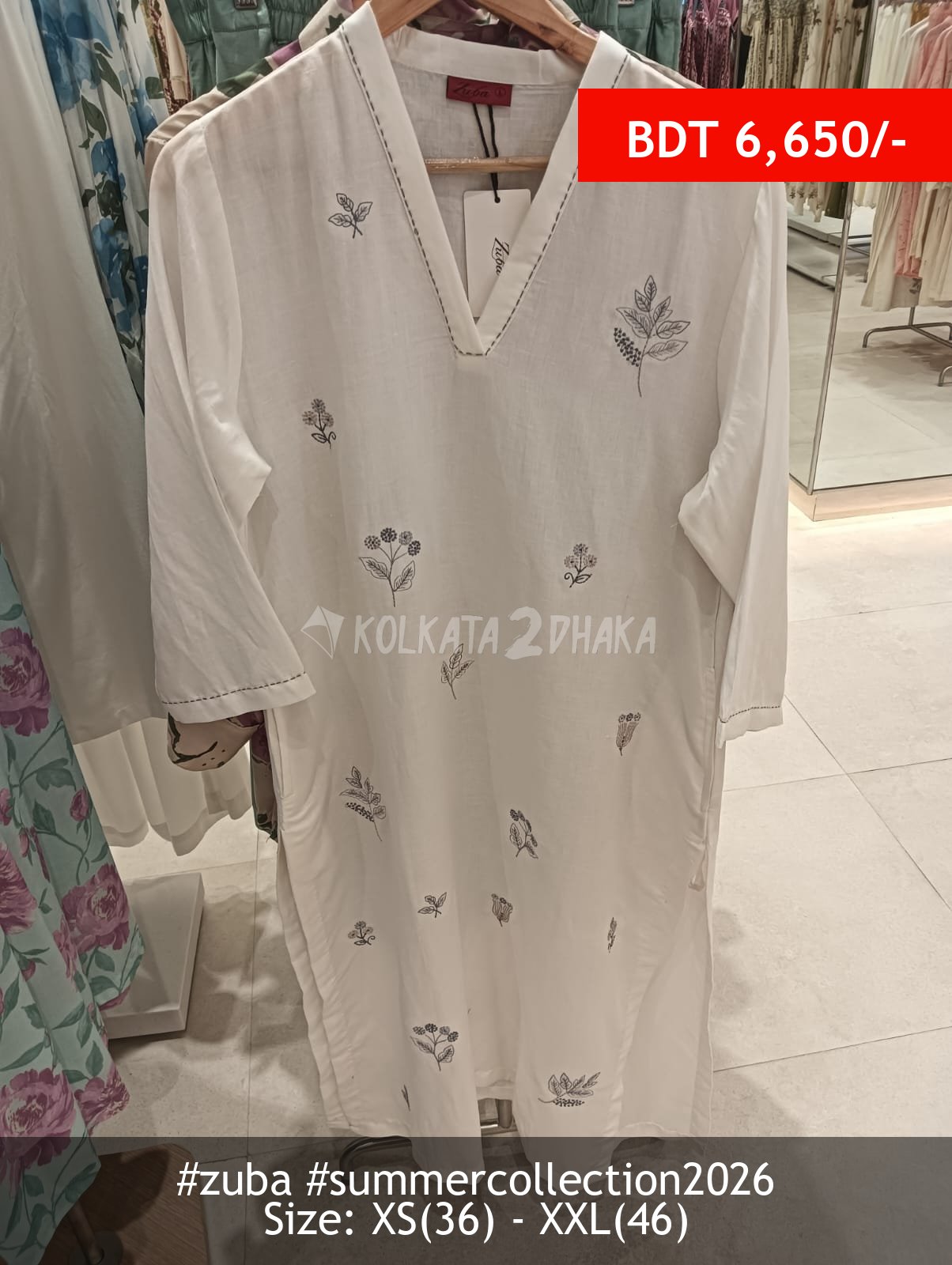 Zuba Zuba