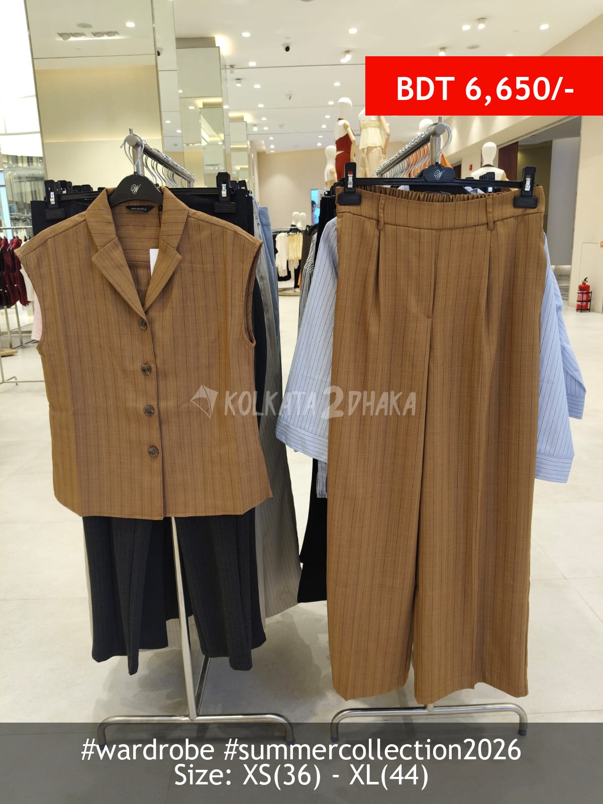 Wardrobe Wardrobe