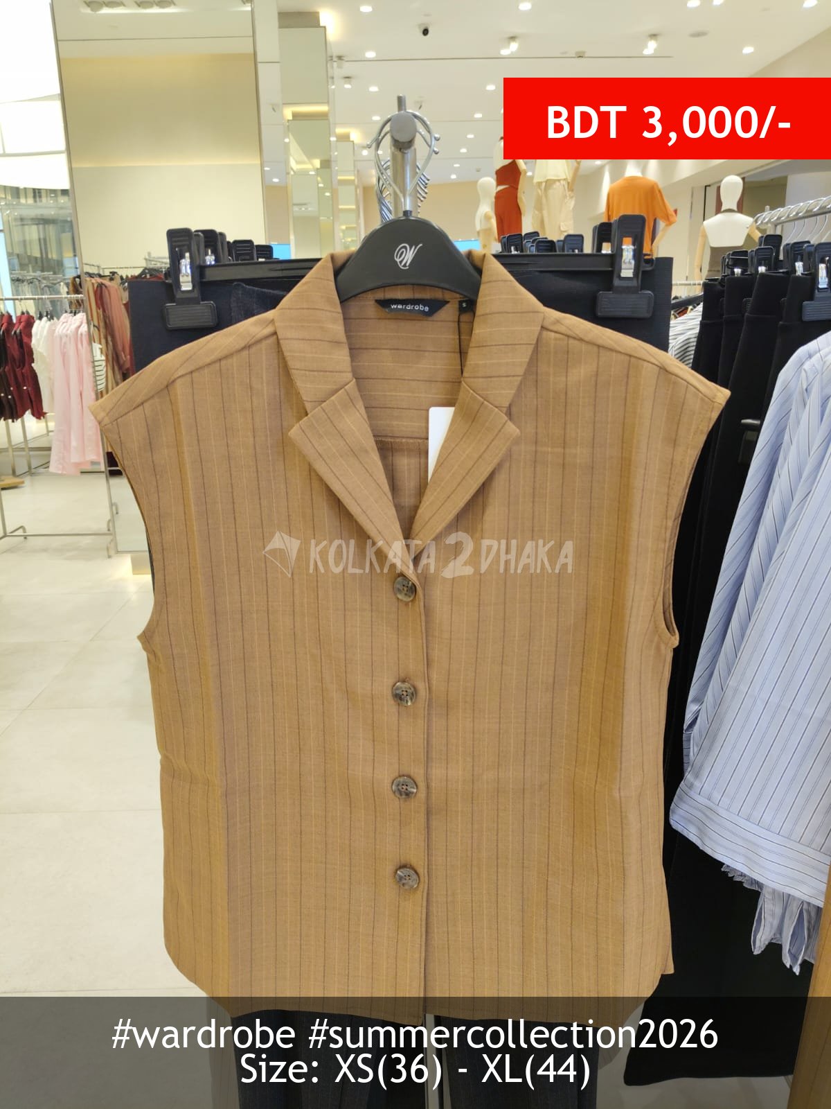Wardrobe Wardrobe