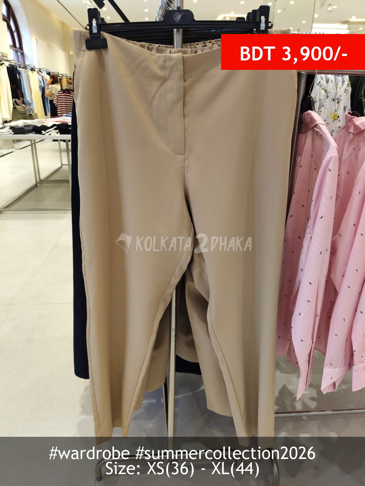 Wardrobe Wardrobe