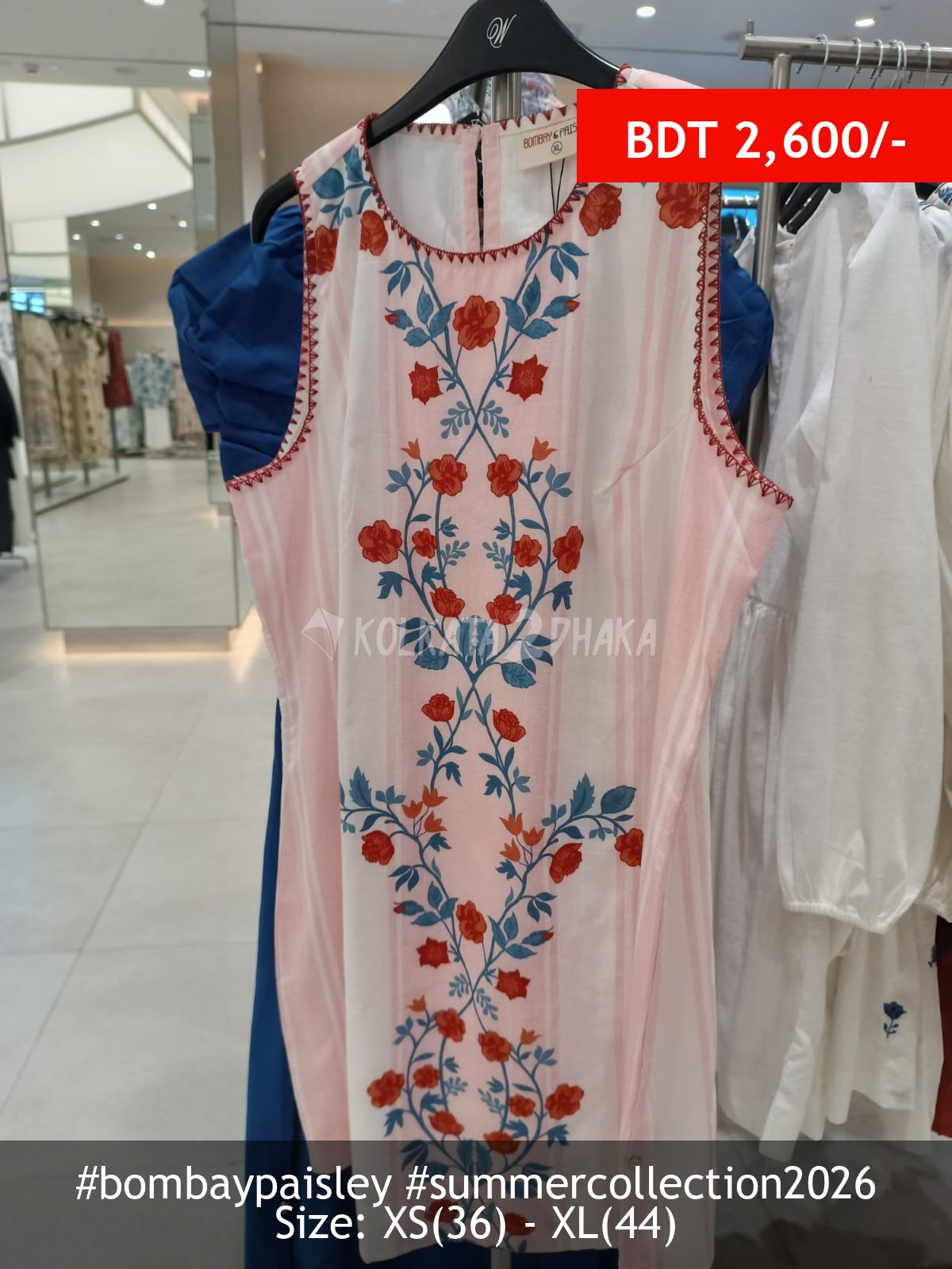 Bombay Paisley Bombaypaisley