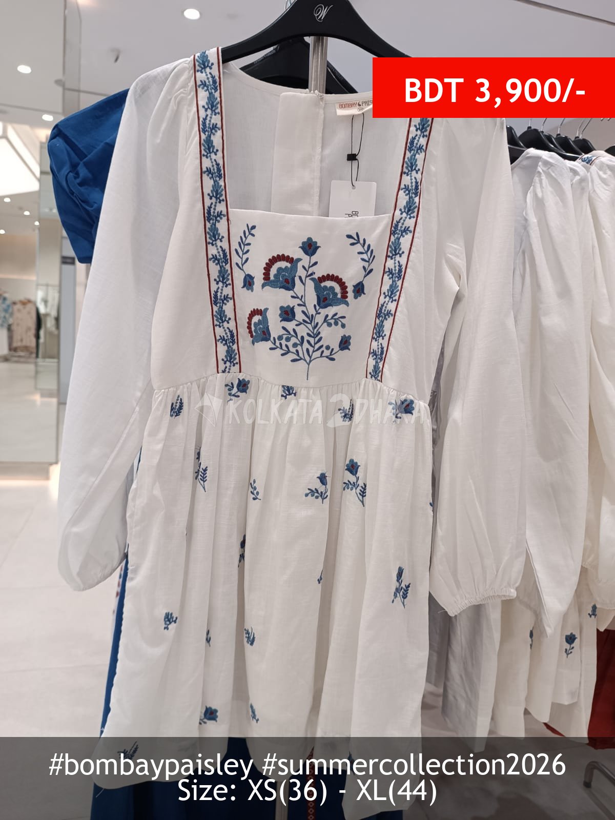 Bombay Paisley Bombaypaisley