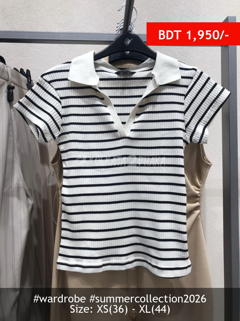Wardrobe Wardrobe
