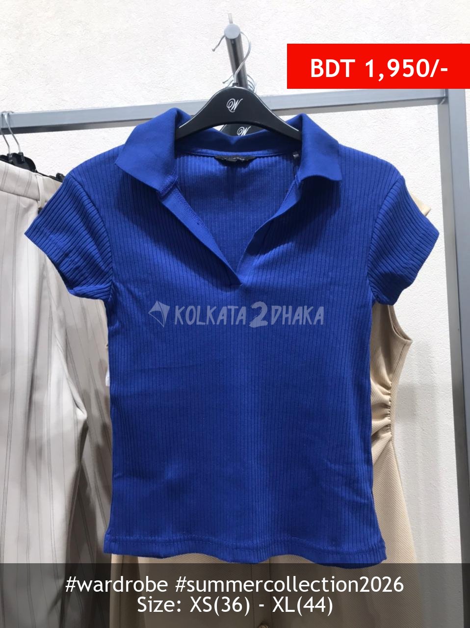 Wardrobe Wardrobe