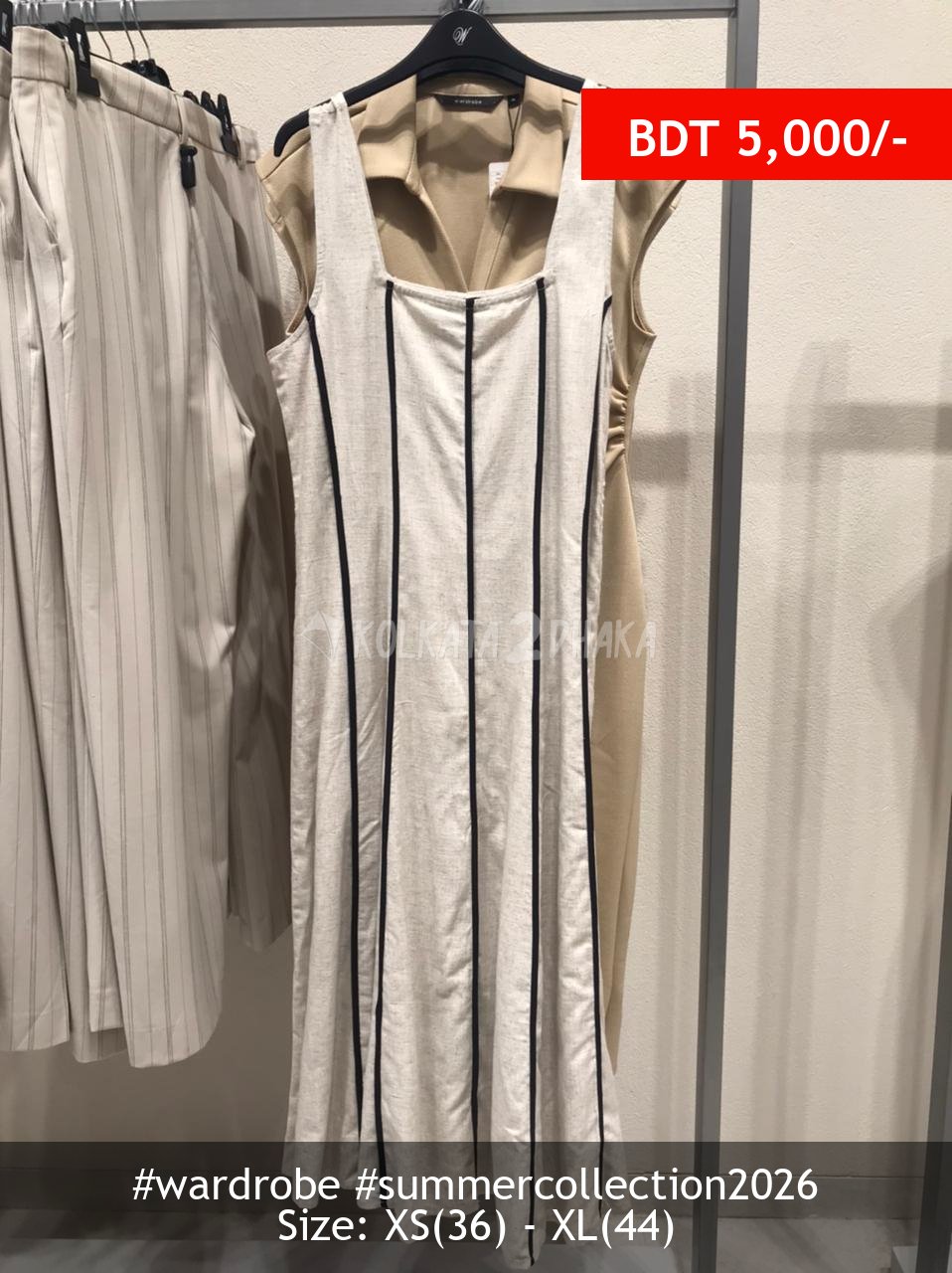 Wardrobe Wardrobe