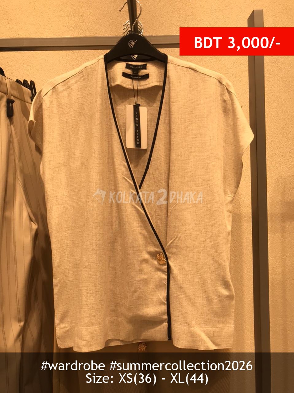 Wardrobe Wardrobe
