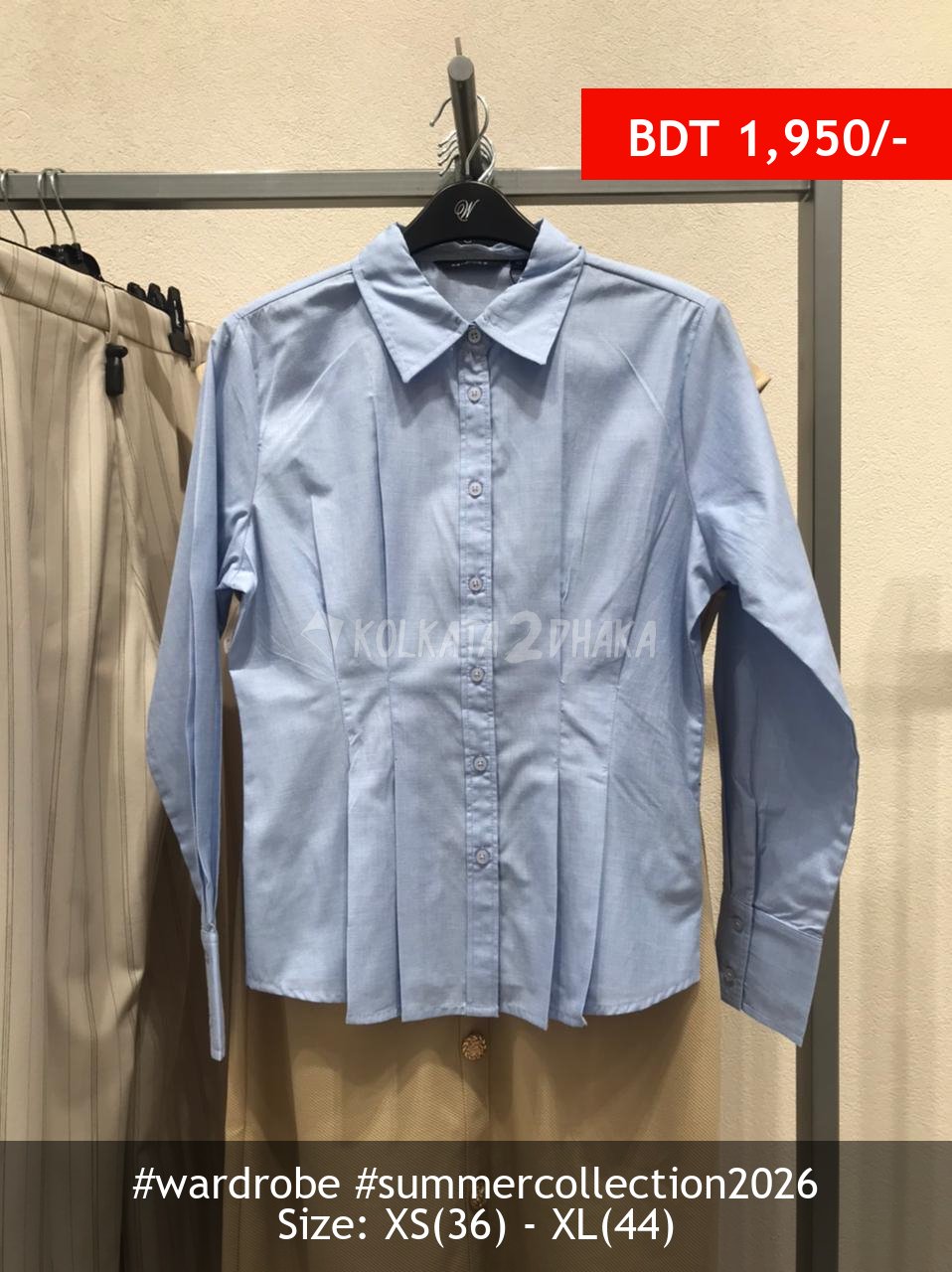 Wardrobe Wardrobe