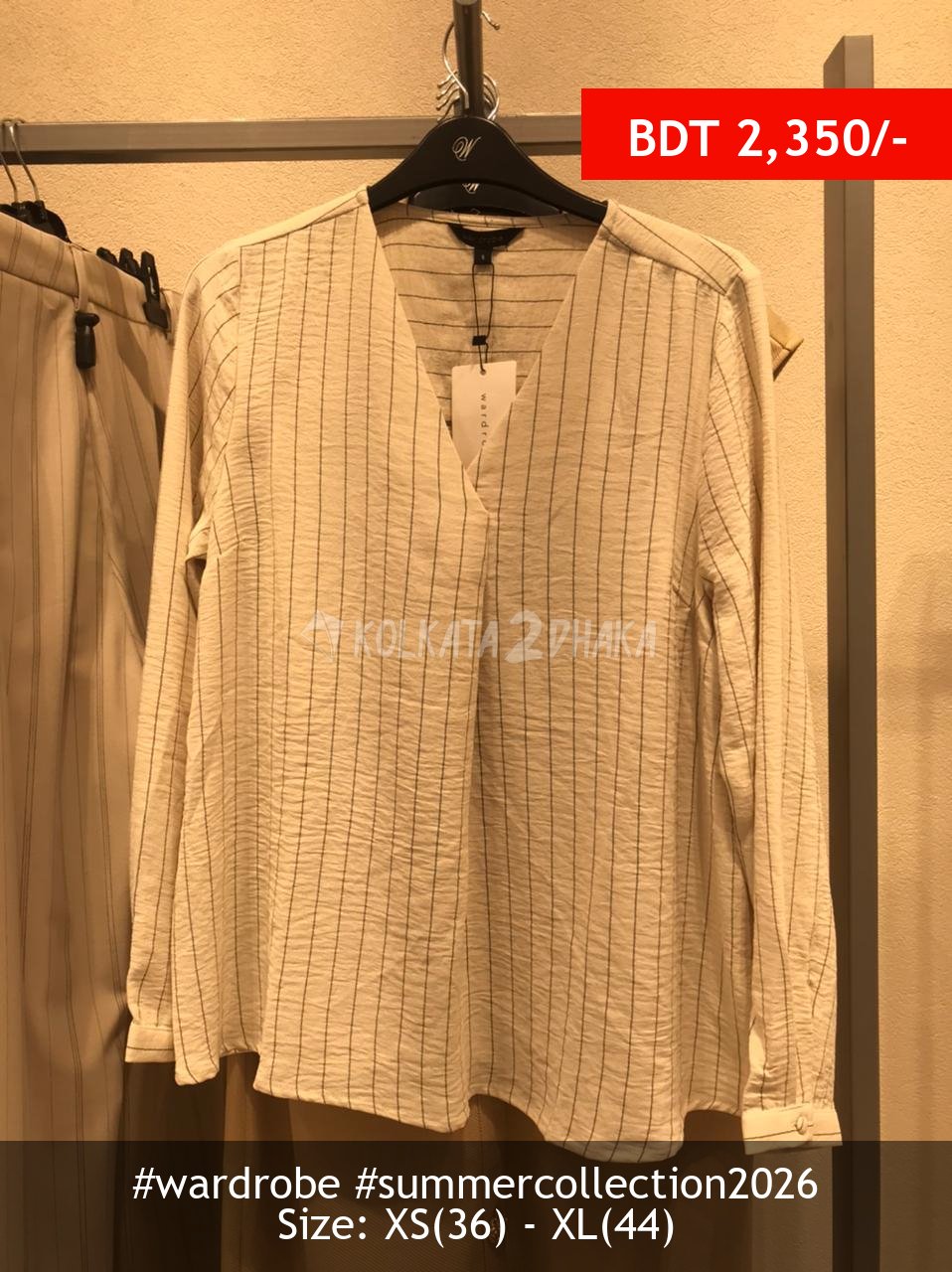 Wardrobe Wardrobe