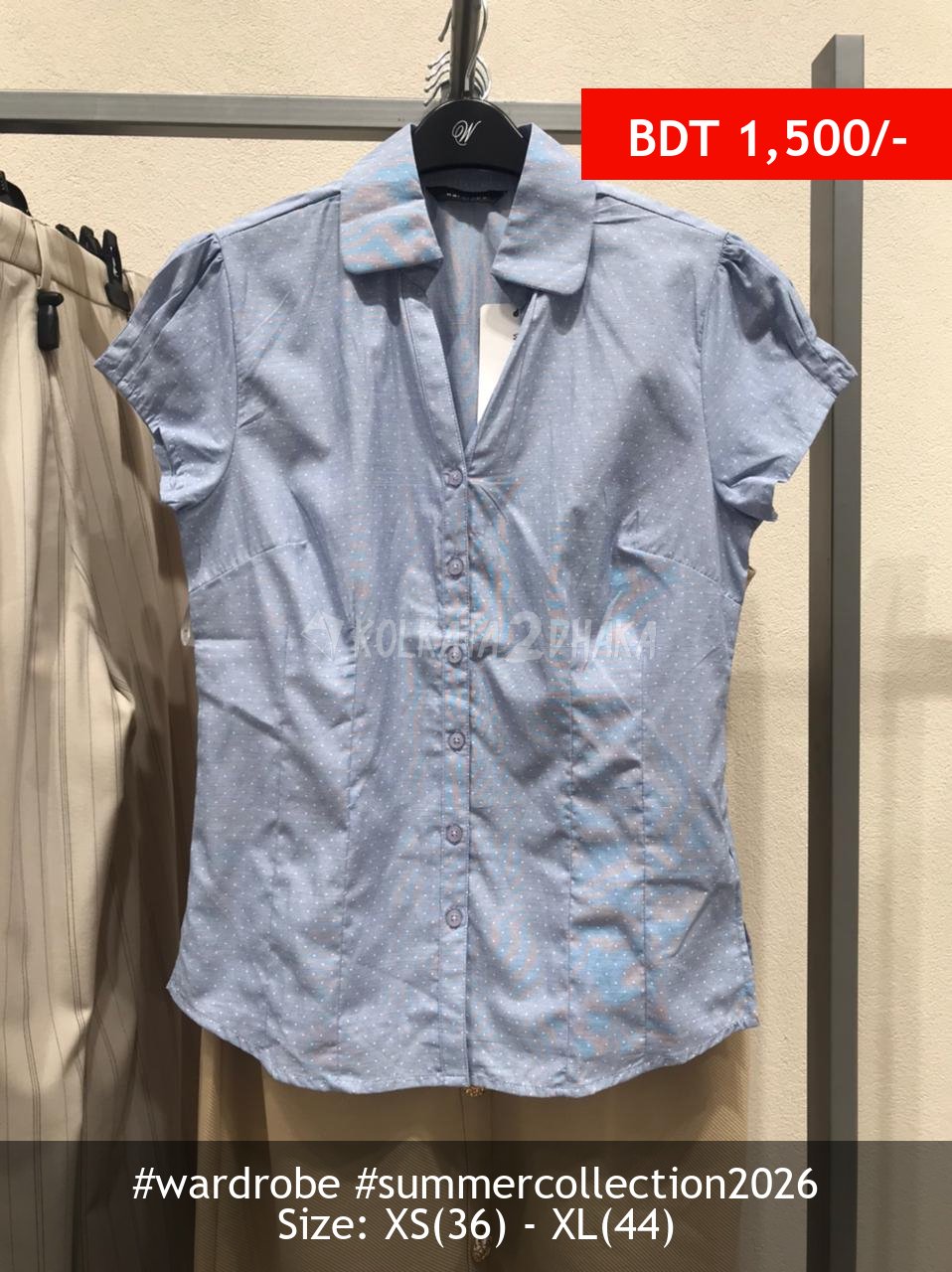 Wardrobe Wardrobe