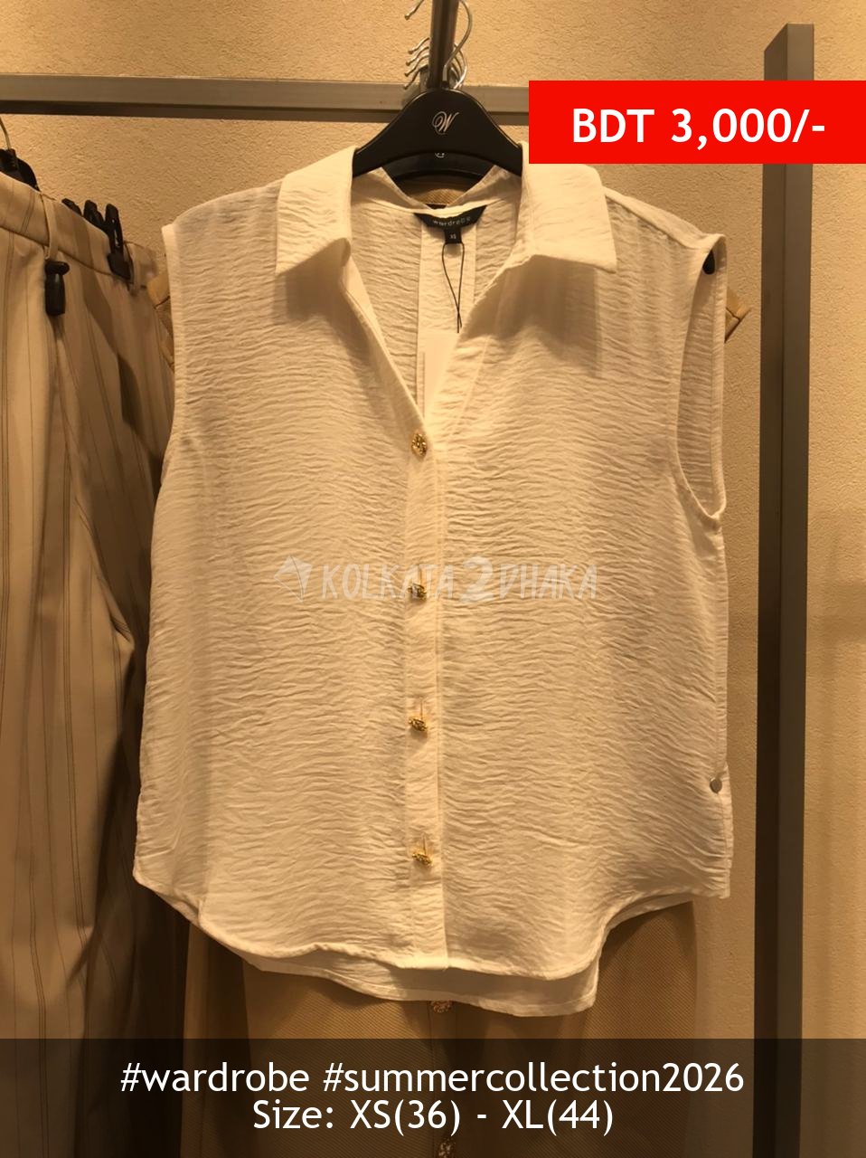 Wardrobe Wardrobe