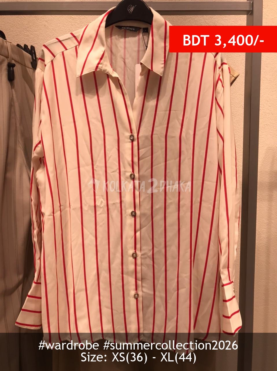 Wardrobe Wardrobe