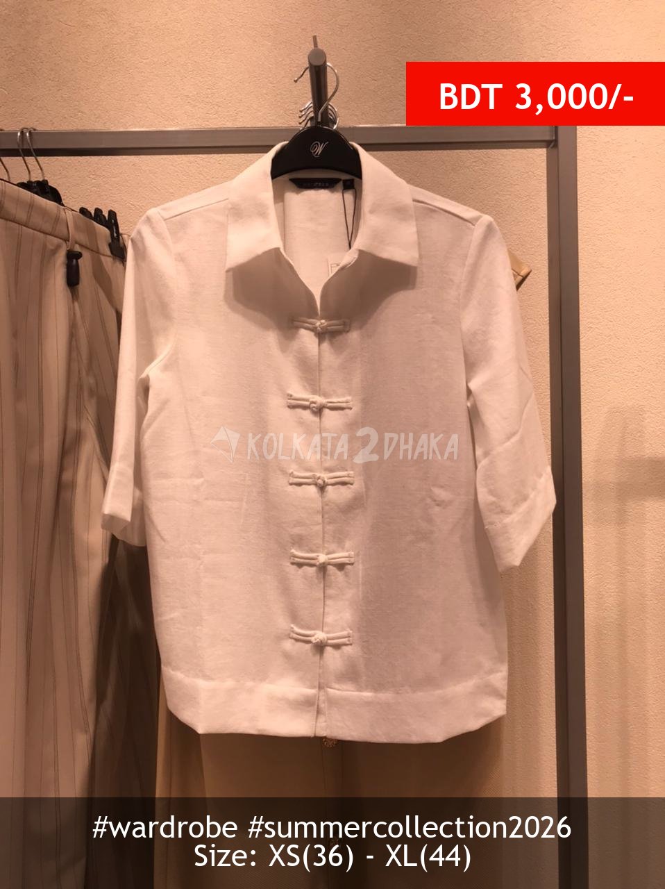 Wardrobe Wardrobe