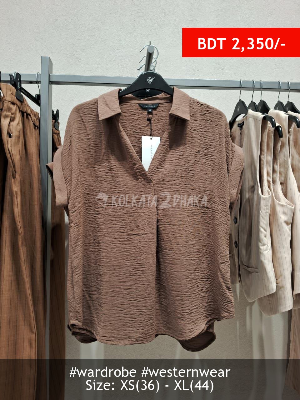 Wardrobe