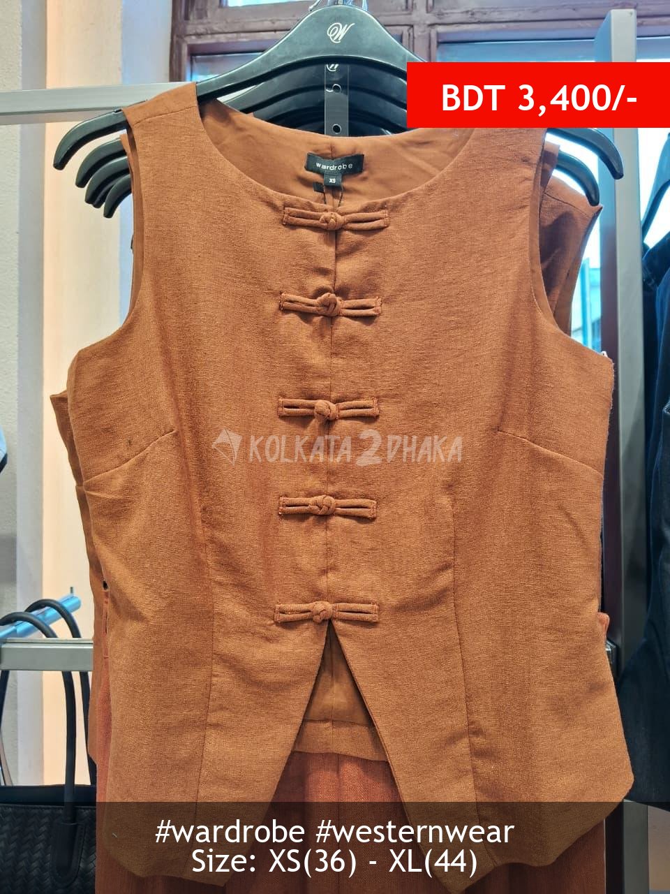 Wardrobe