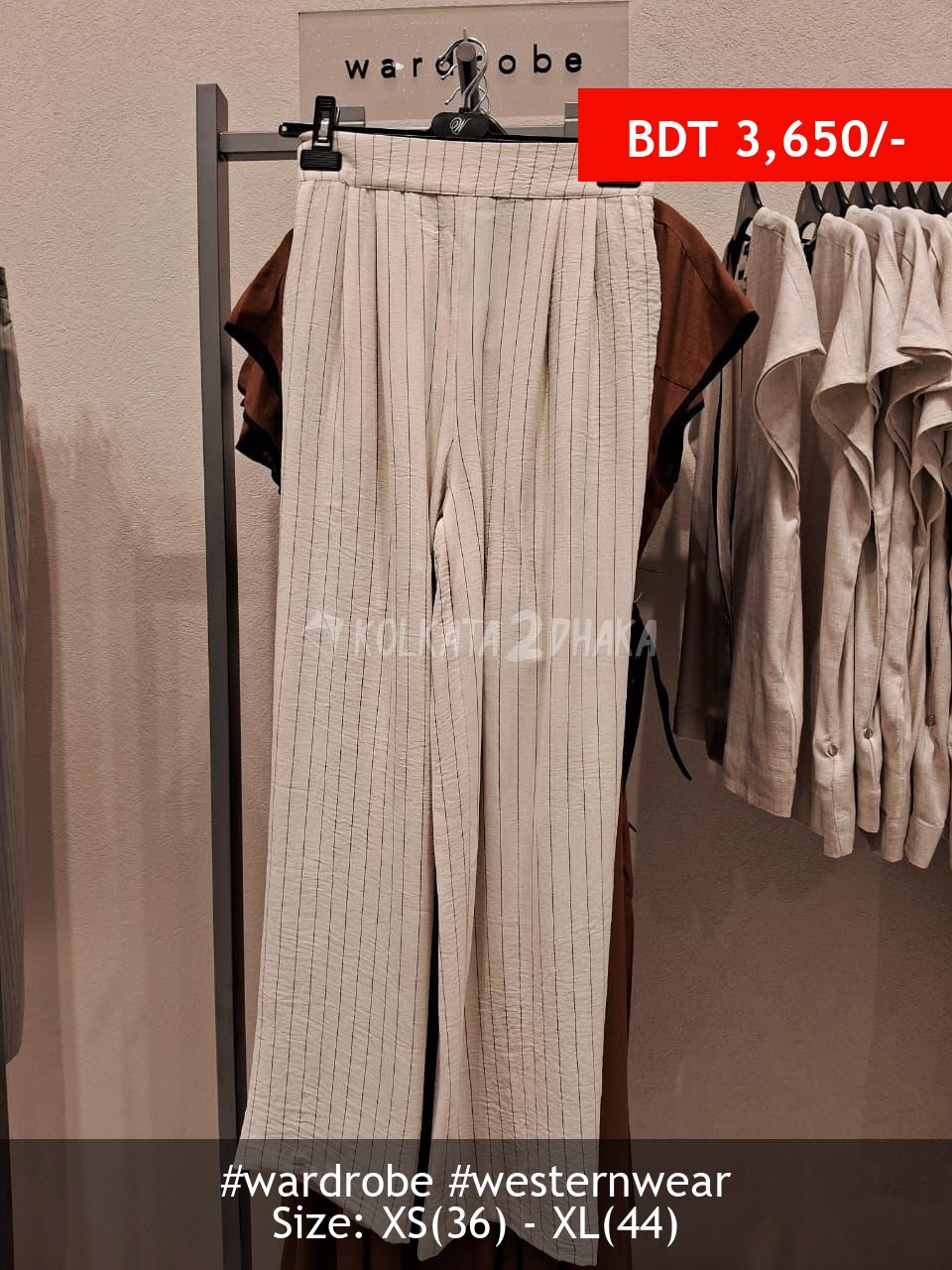 Wardrobe