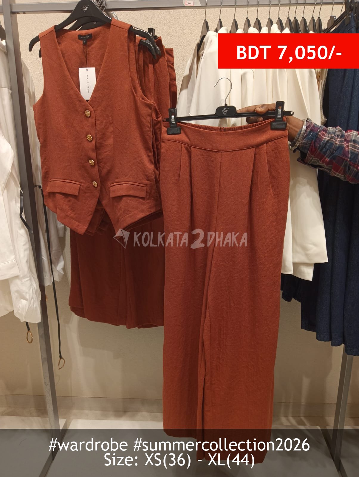 Wardrobe Wardrobe