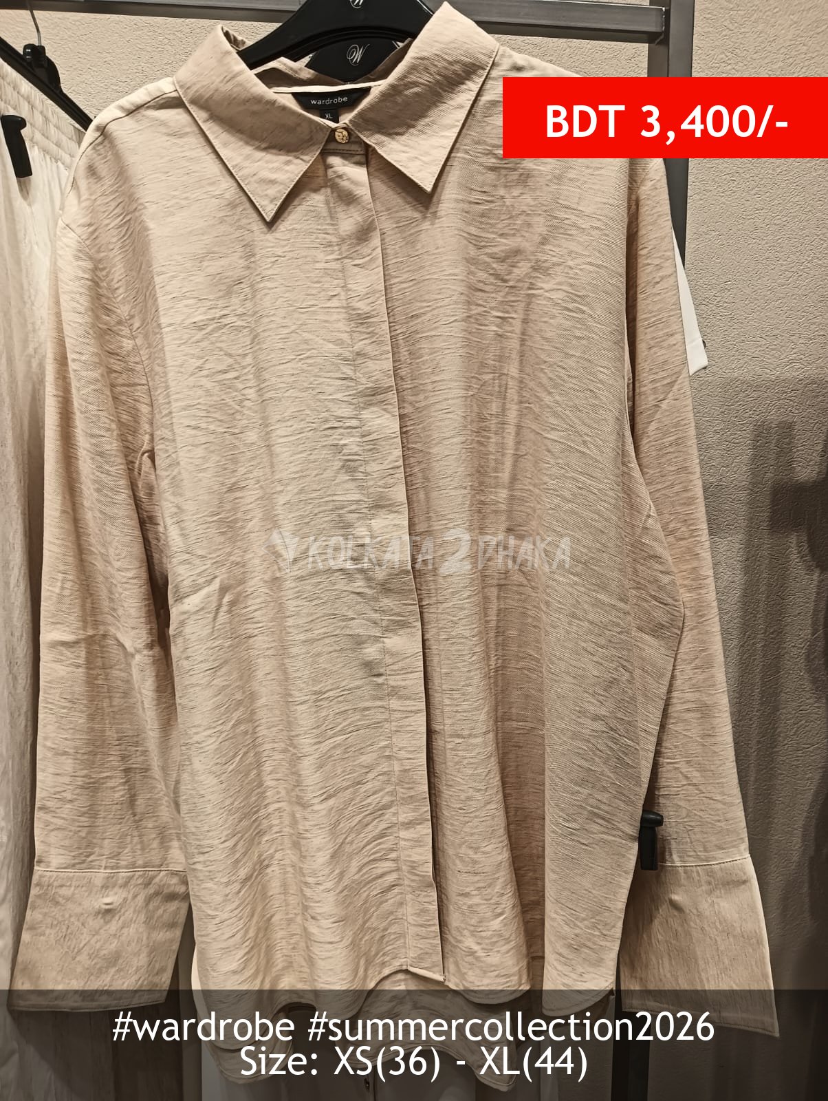 Wardrobe Wardrobe