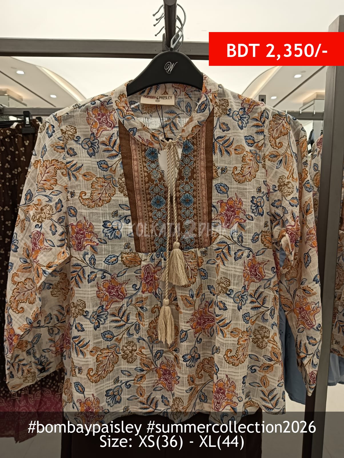 Bombay Paisley Bombaypaisley