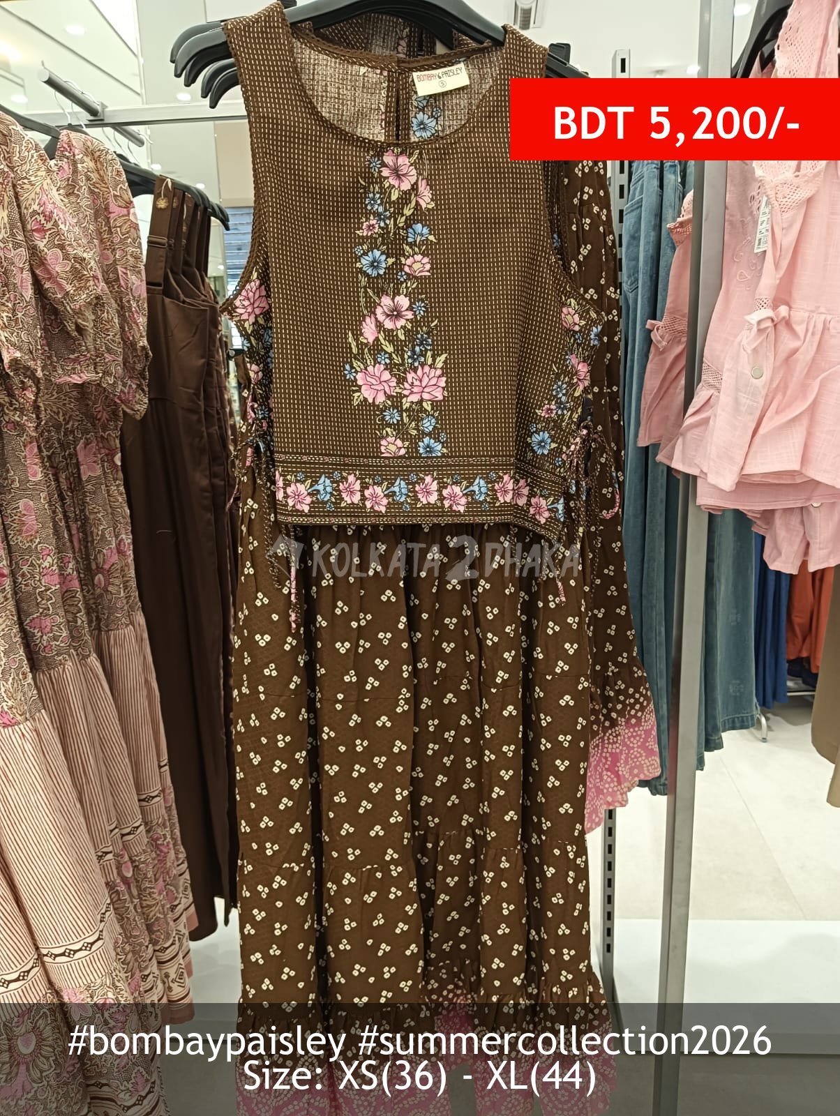 Bombay Paisley Bombaypaisley