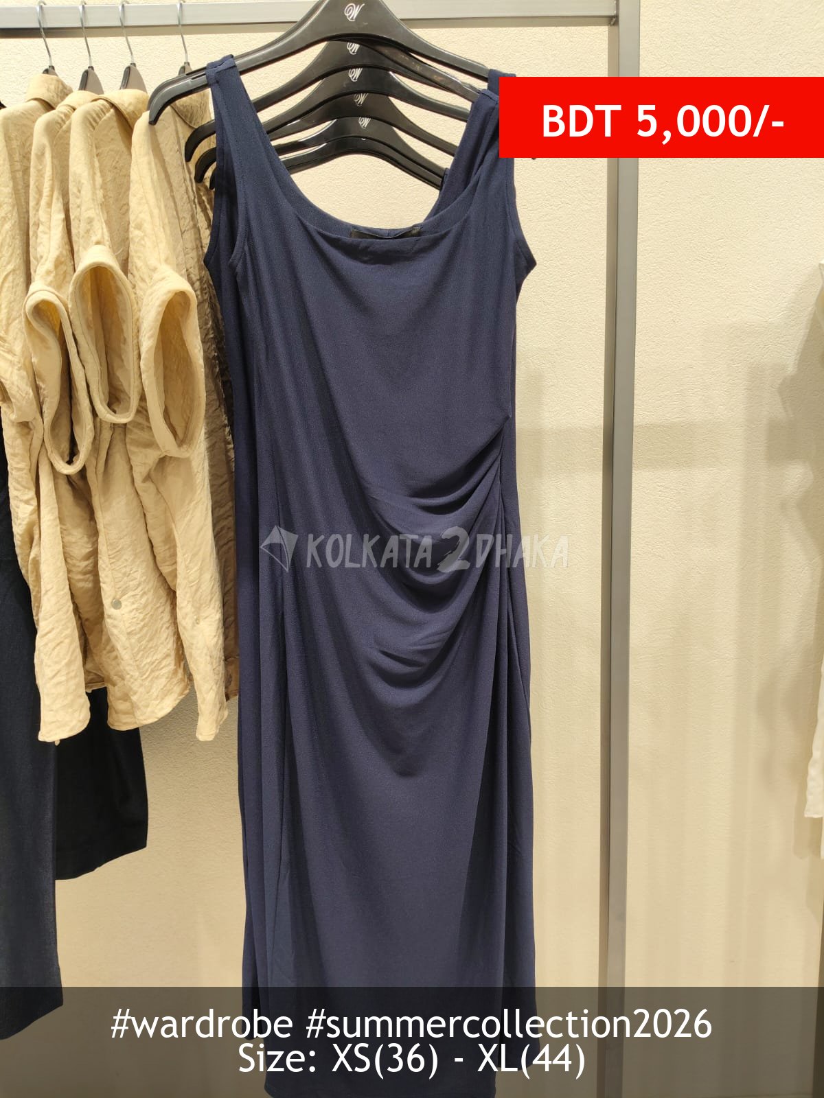 Wardrobe Wardrobe
