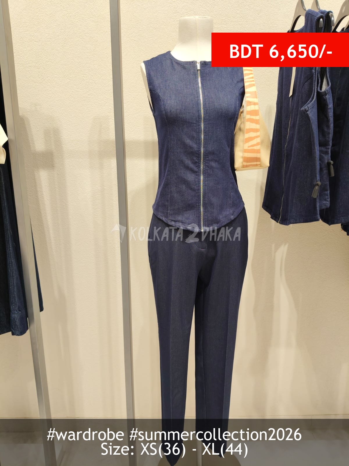 Wardrobe Wardrobe