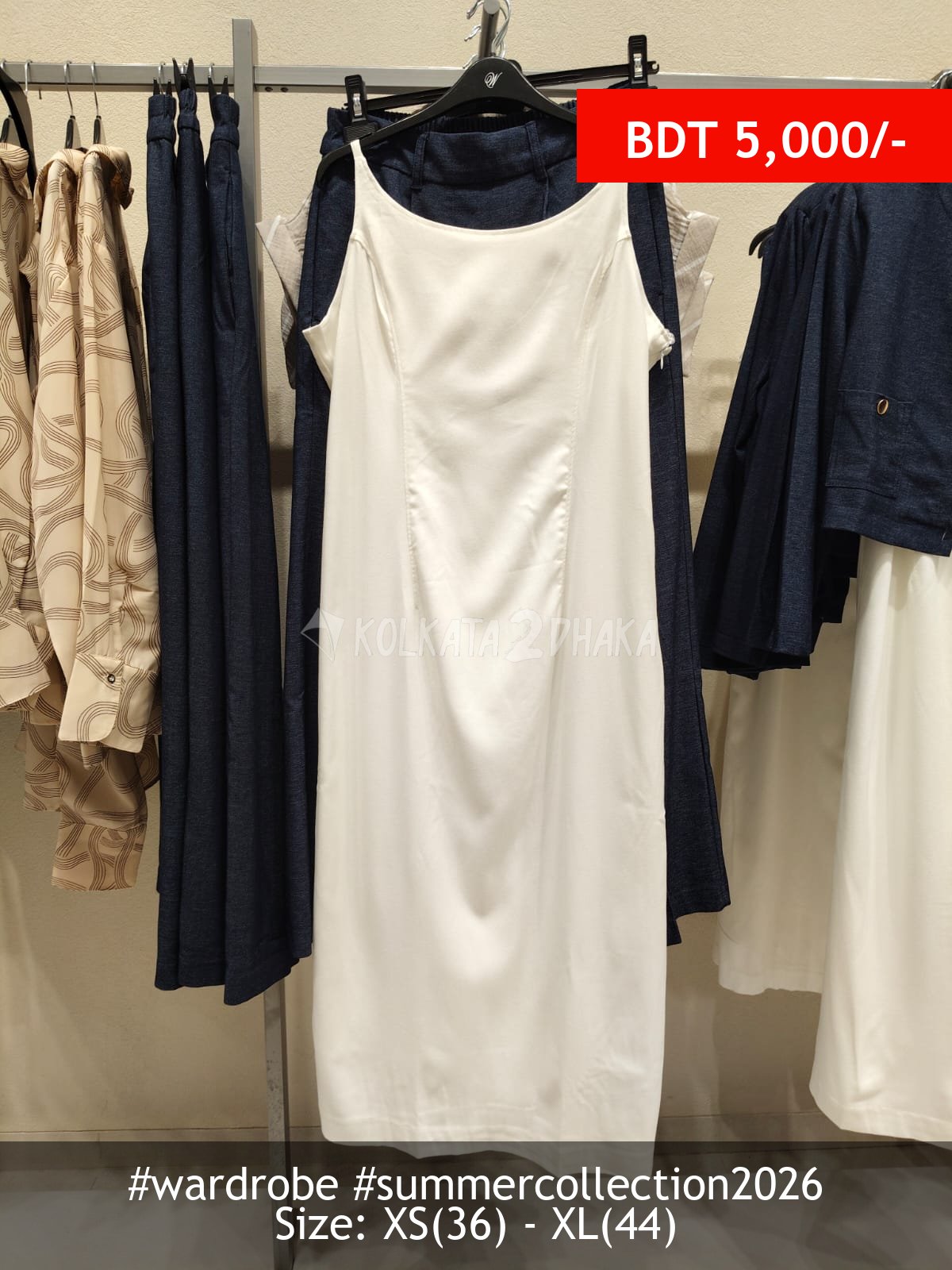 Wardrobe Wardrobe