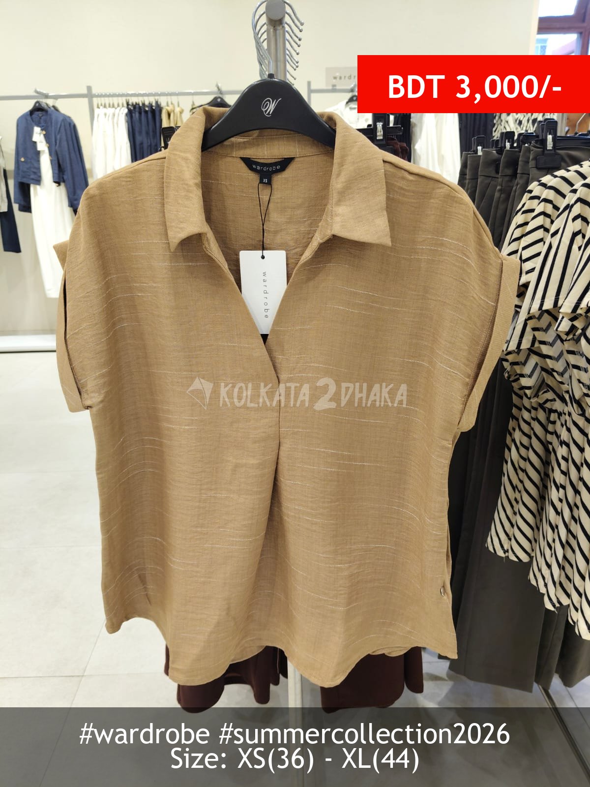 Wardrobe Wardrobe