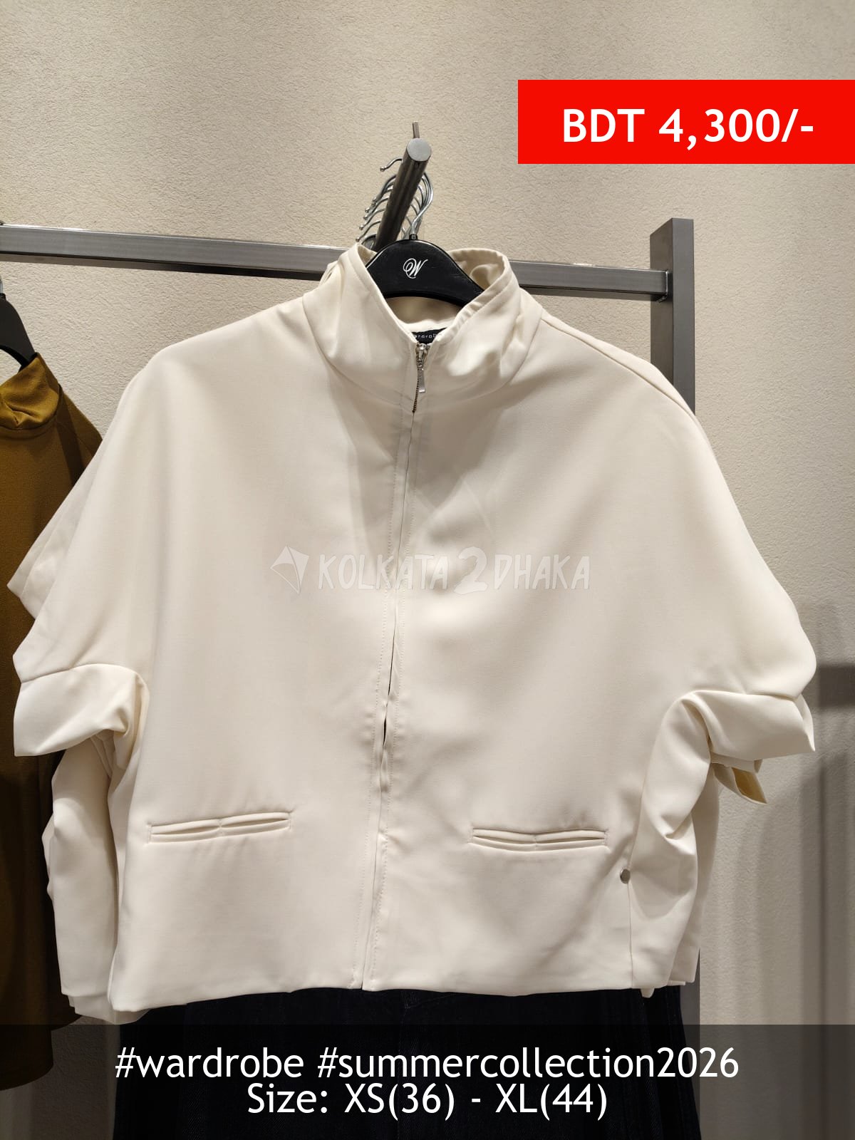 Wardrobe Wardrobe