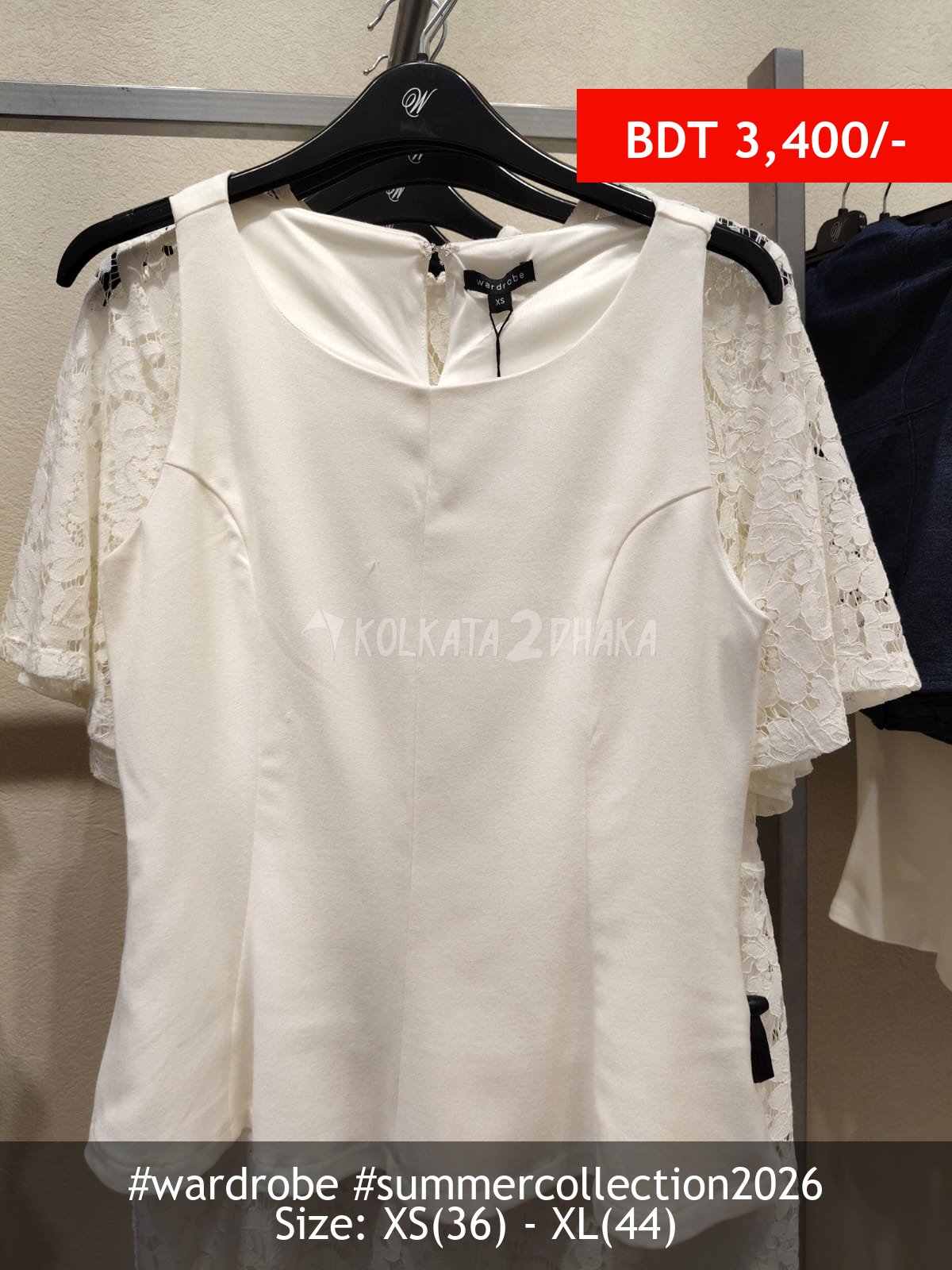 Wardrobe Wardrobe