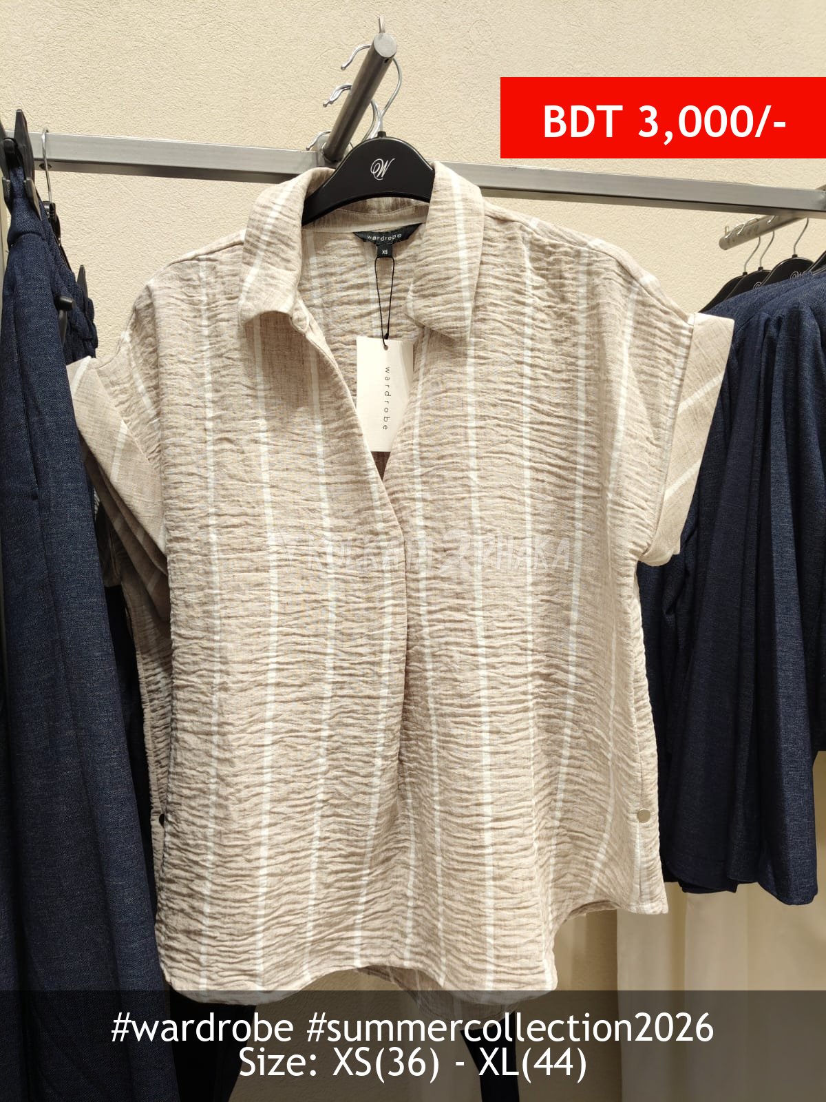 Wardrobe Wardrobe