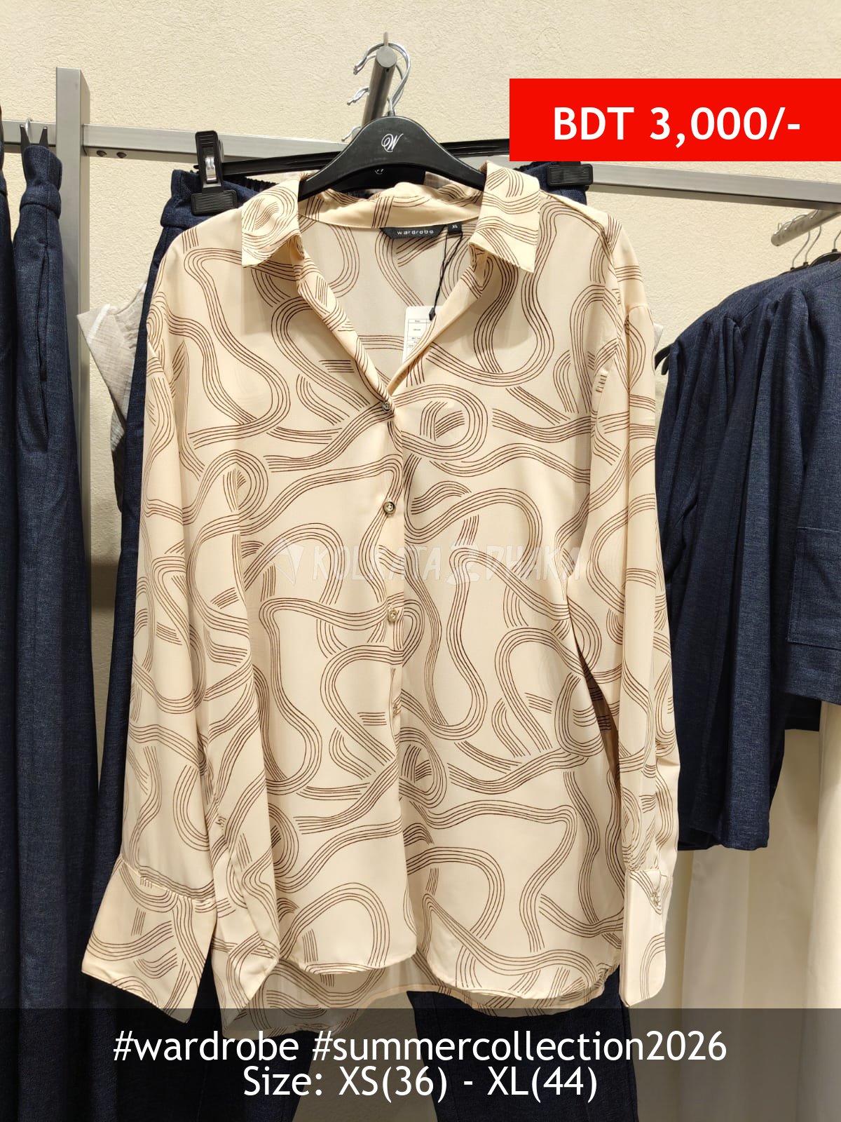Wardrobe Wardrobe