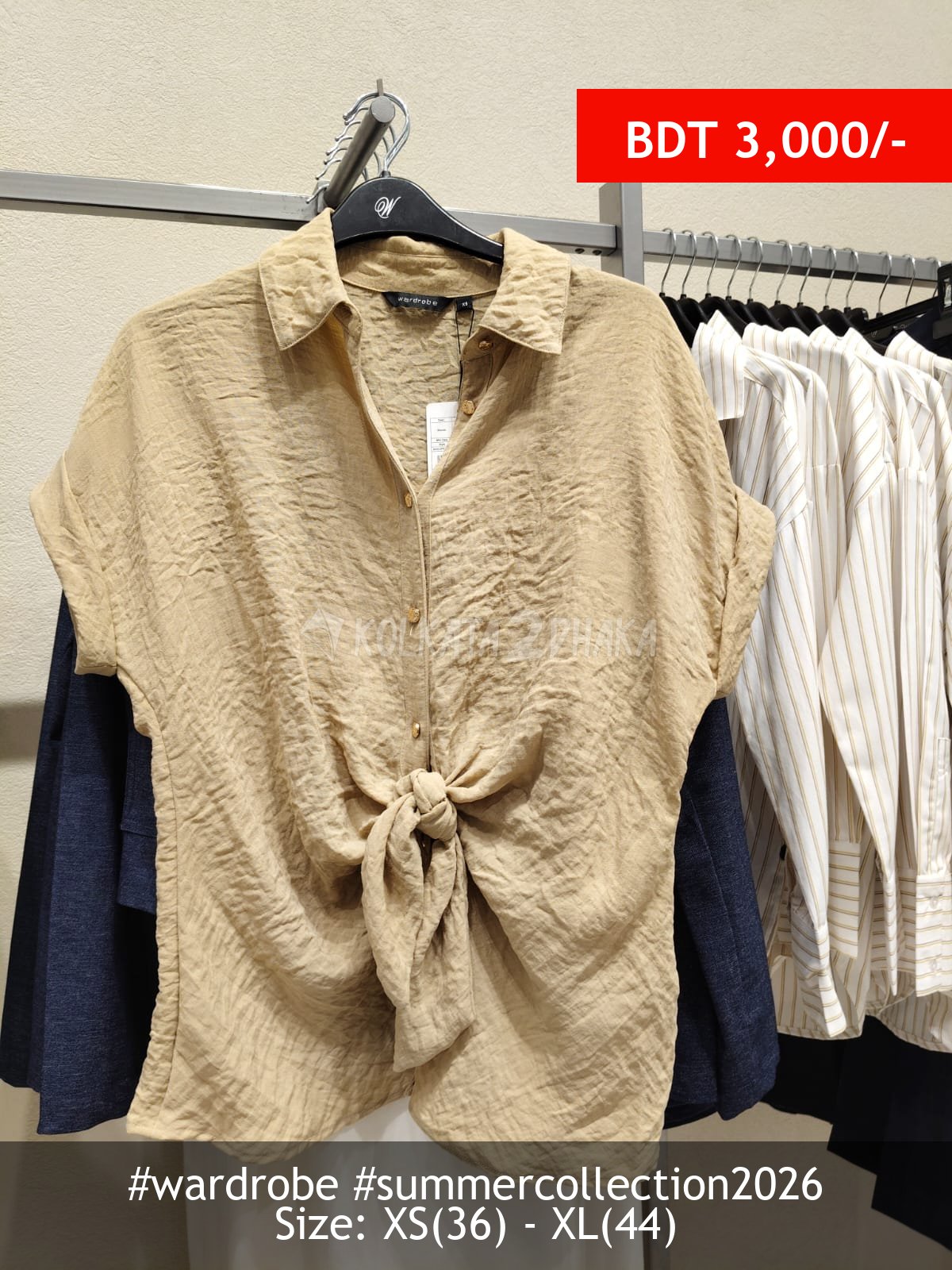 Wardrobe Wardrobe