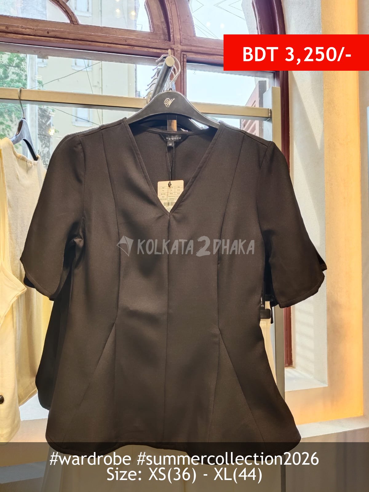 Wardrobe Wardrobe