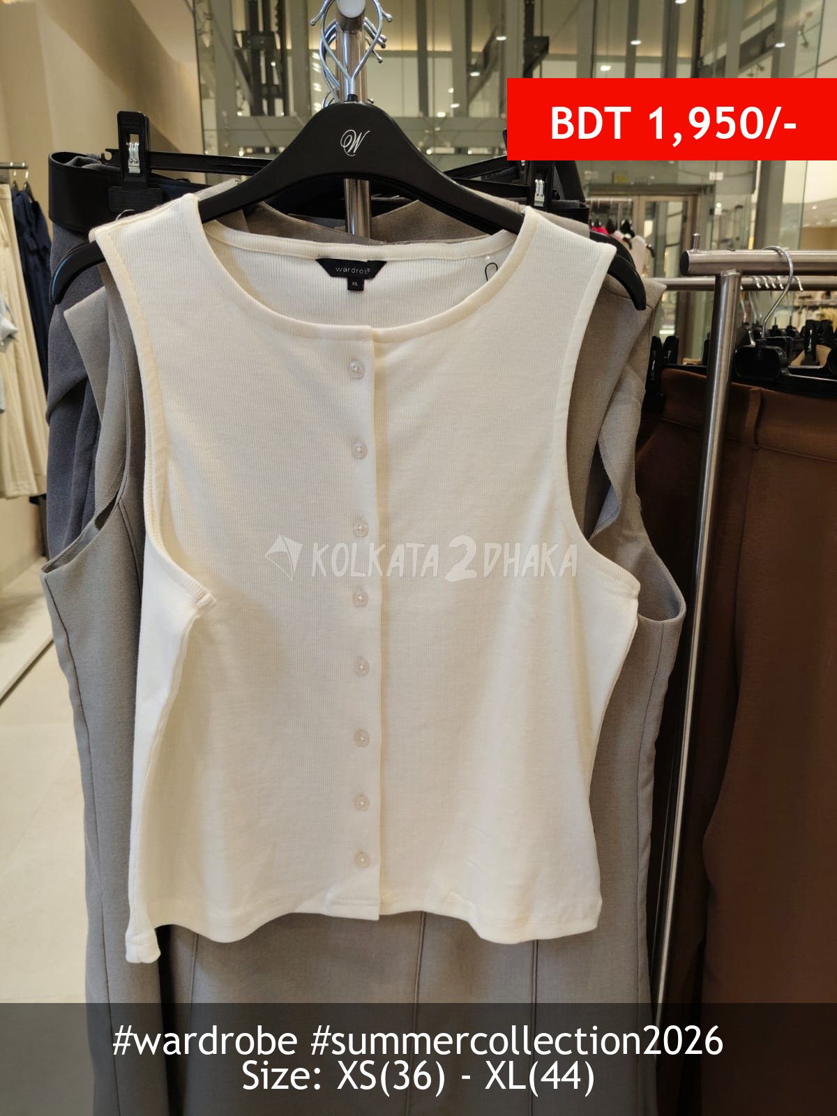 Wardrobe Wardrobe