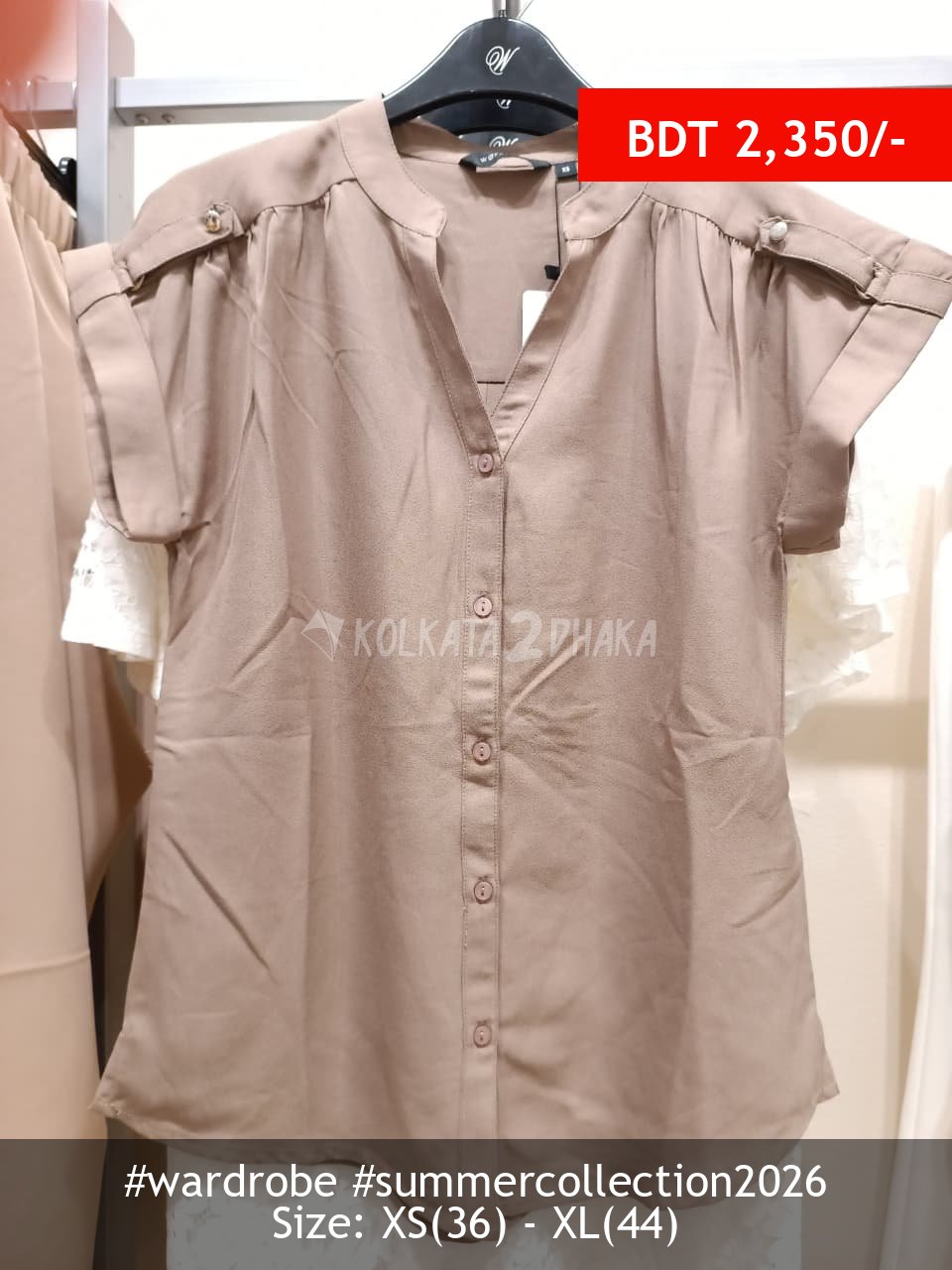 Wardrobe