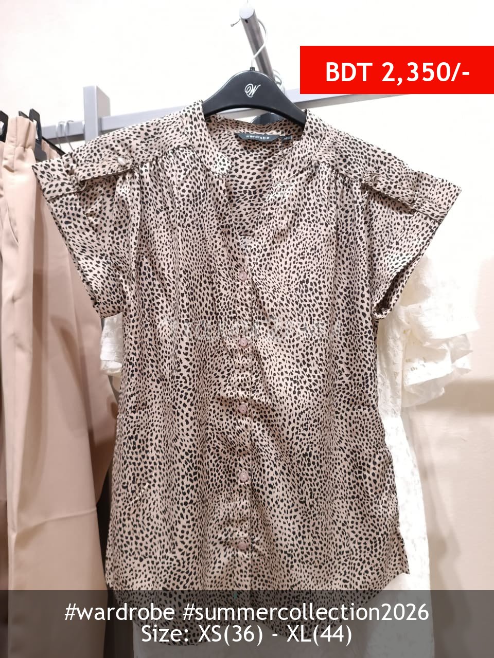 Wardrobe