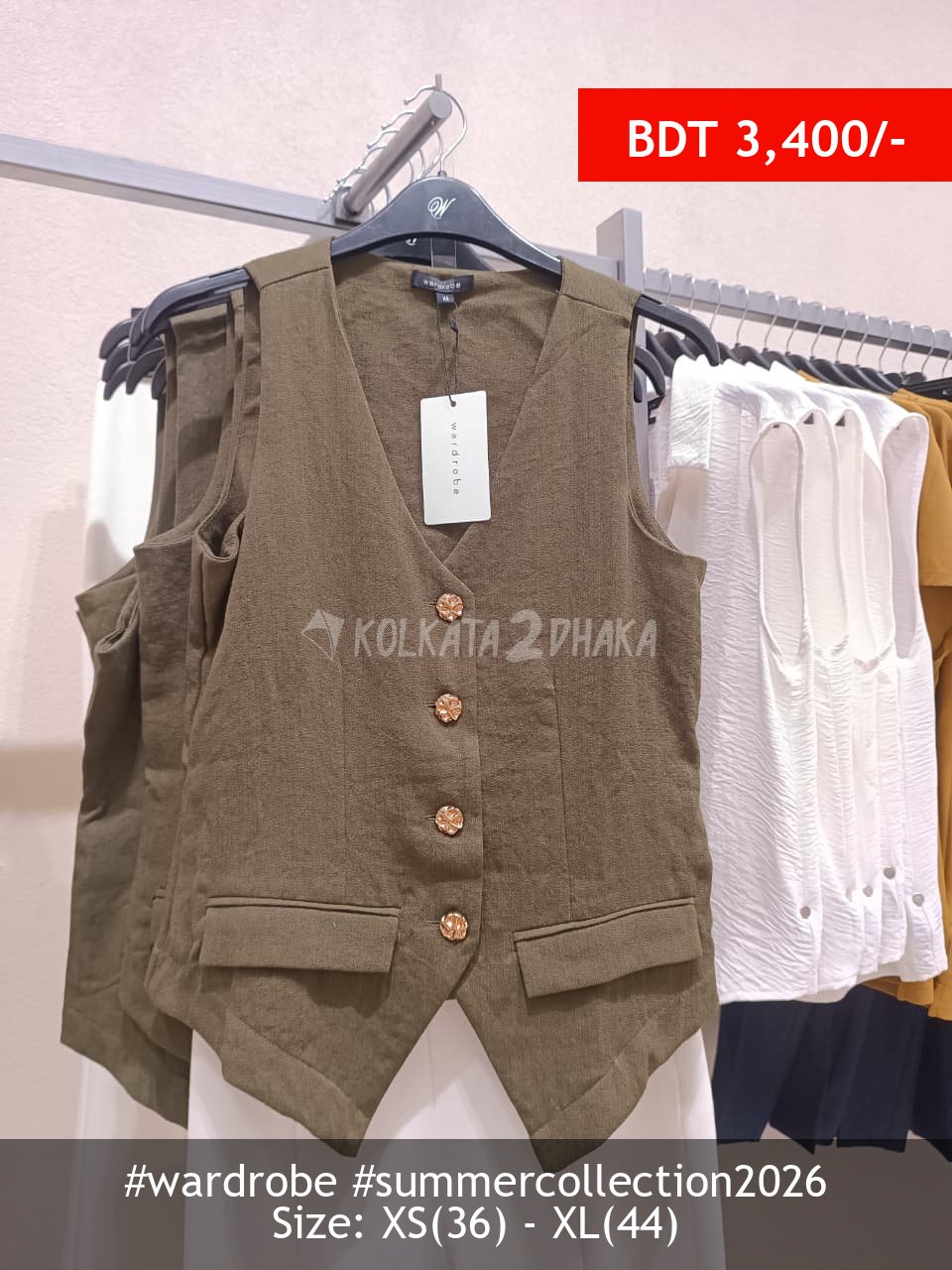 Wardrobe