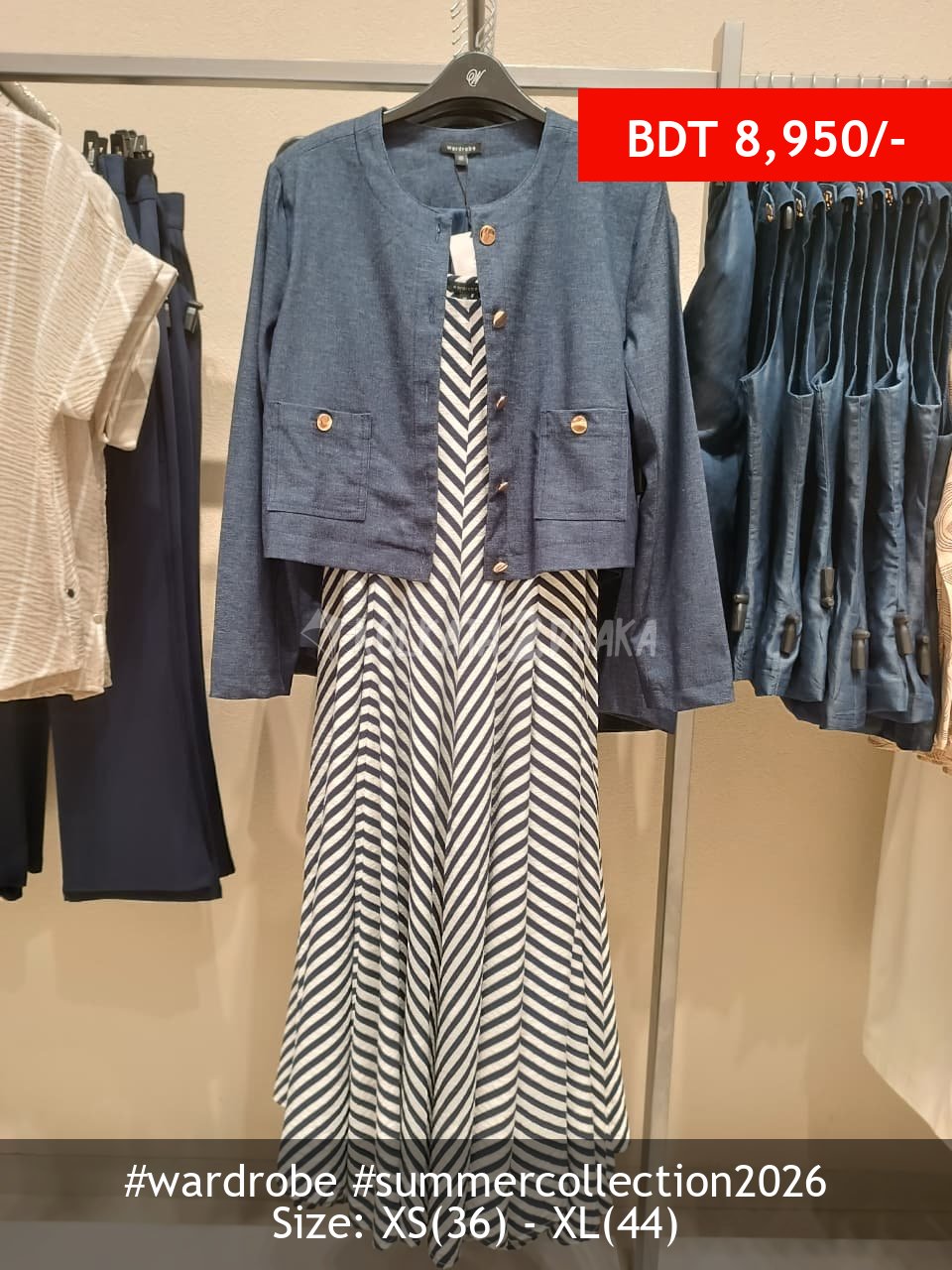 Wardrobe