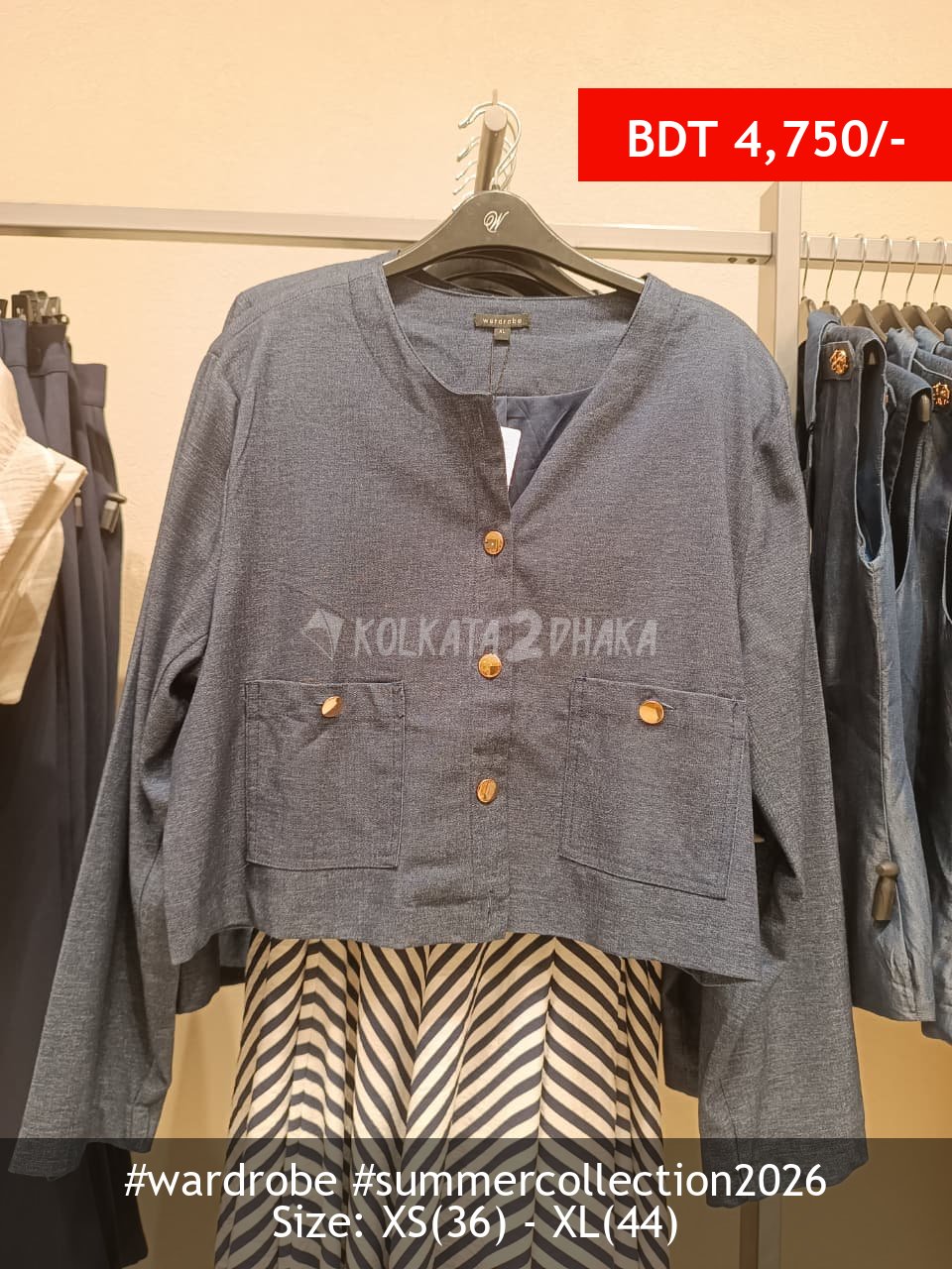 Wardrobe
