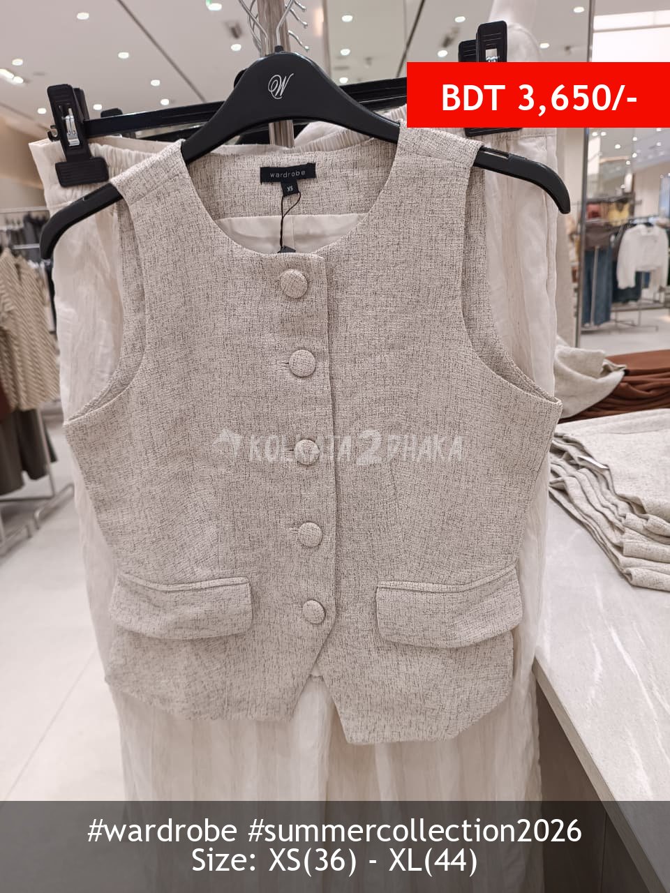 Wardrobe Wardrobe