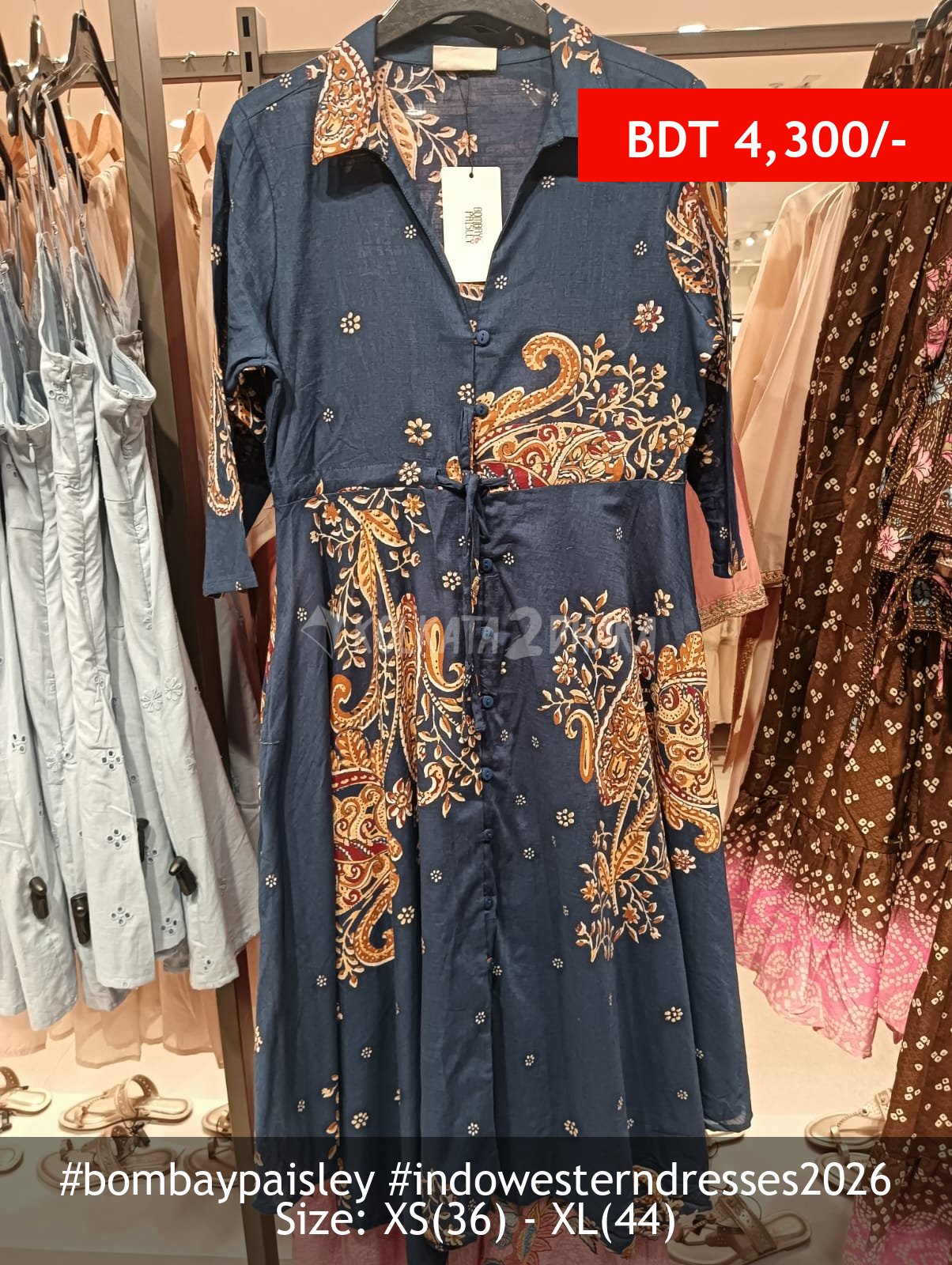 Bombay Paisley Bombaypaisley